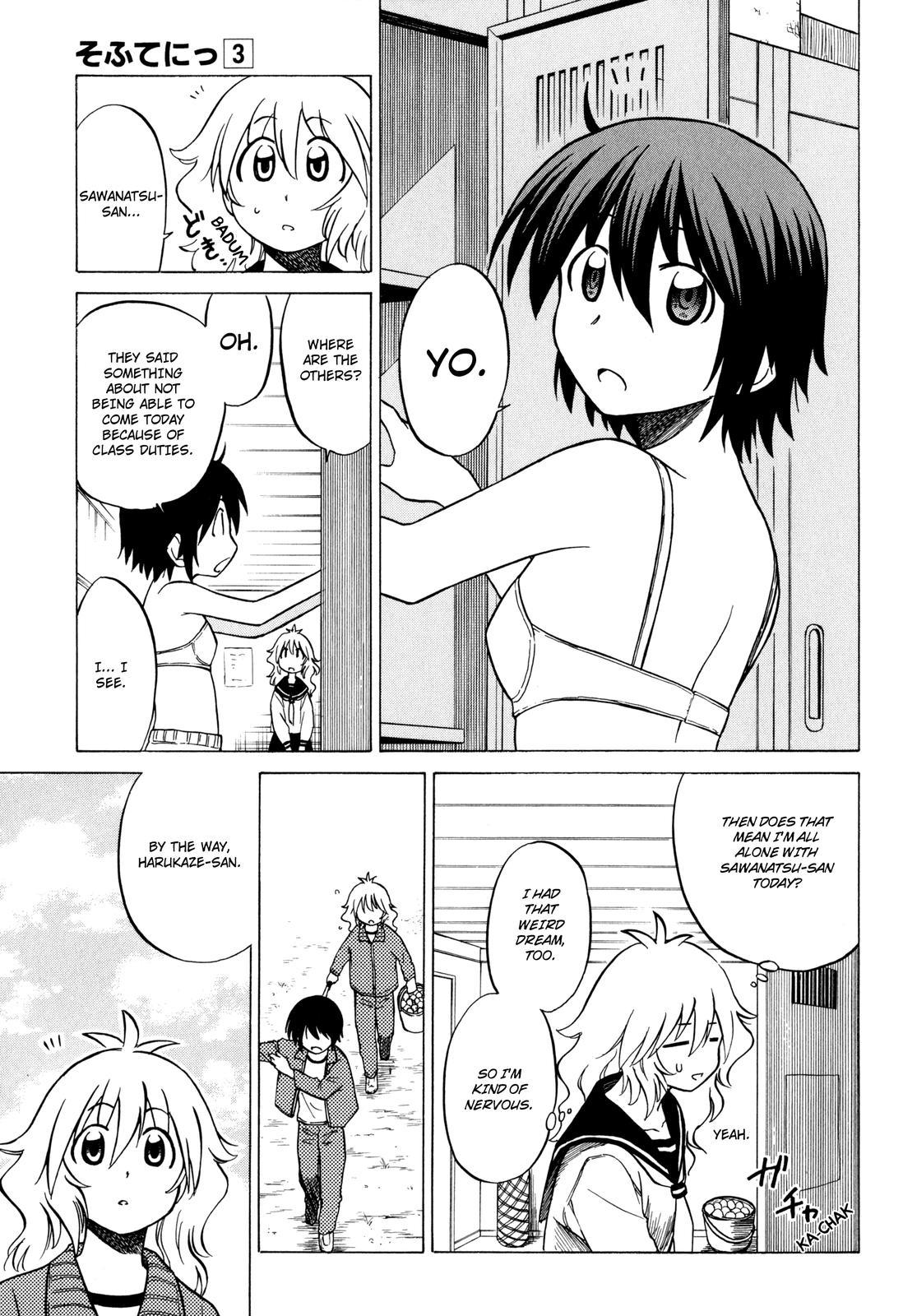 Sofuteni Chapter 19 page 5 - Chapter 19