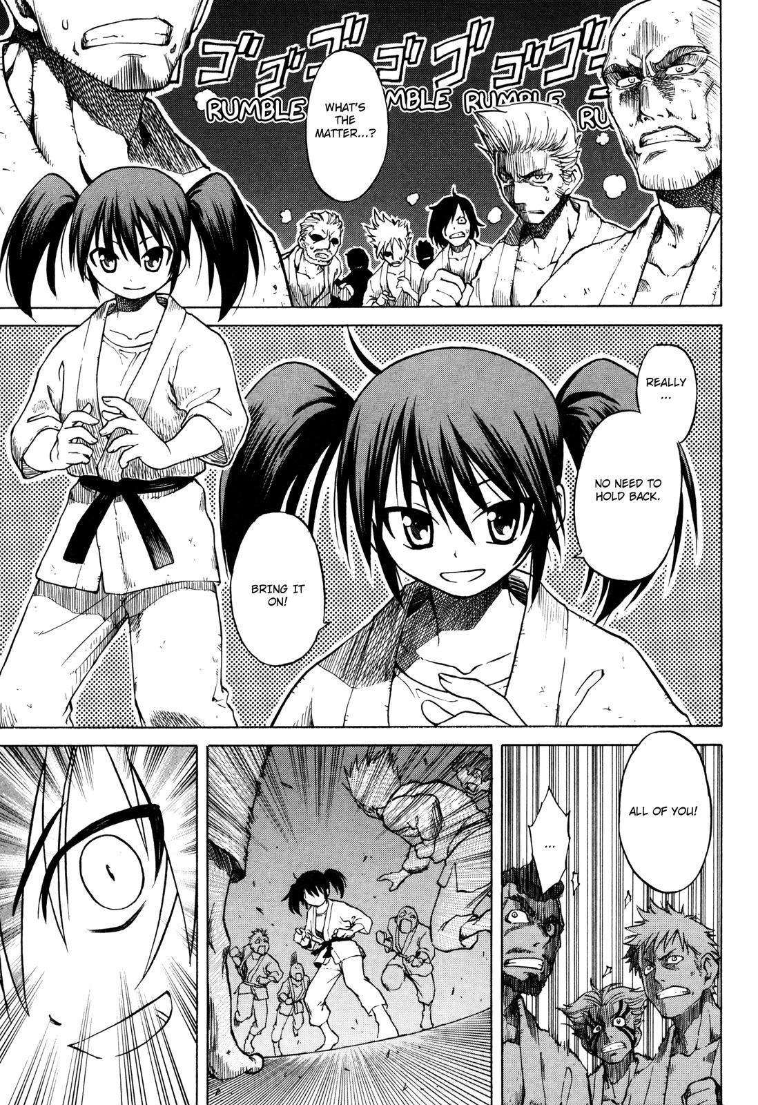 Sofuteni Chapter 3 page 1 - Chapter 3: Secret