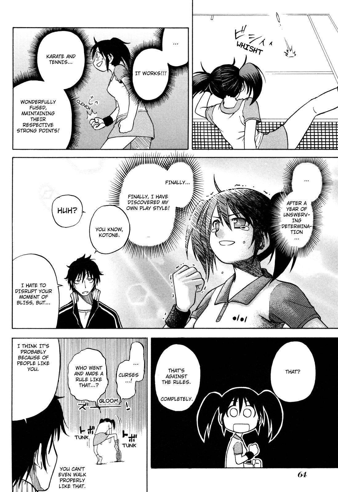 Sofuteni Chapter 3 page 12 - Chapter 3: Secret