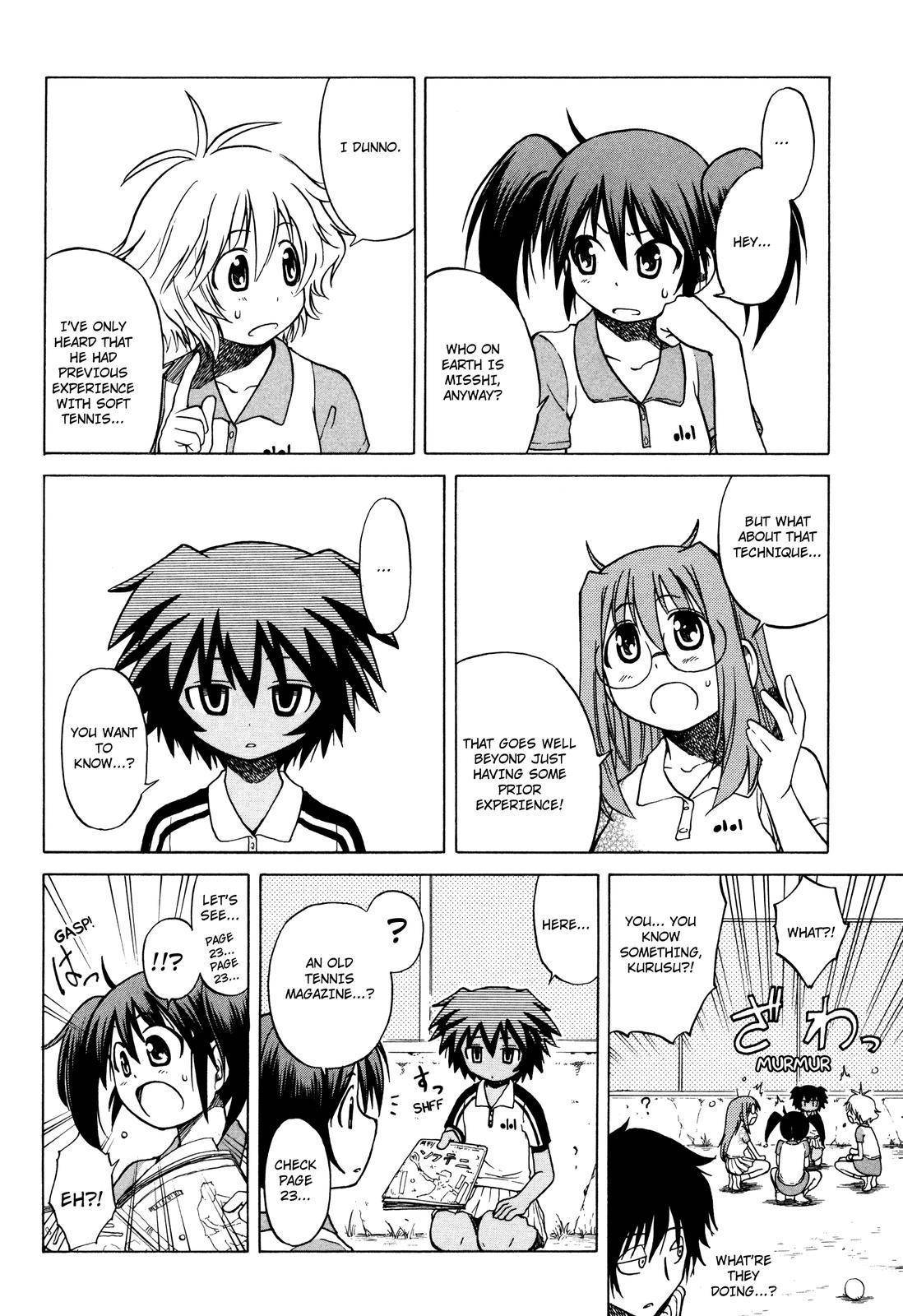 Sofuteni Chapter 3 page 22 - Chapter 3: Secret