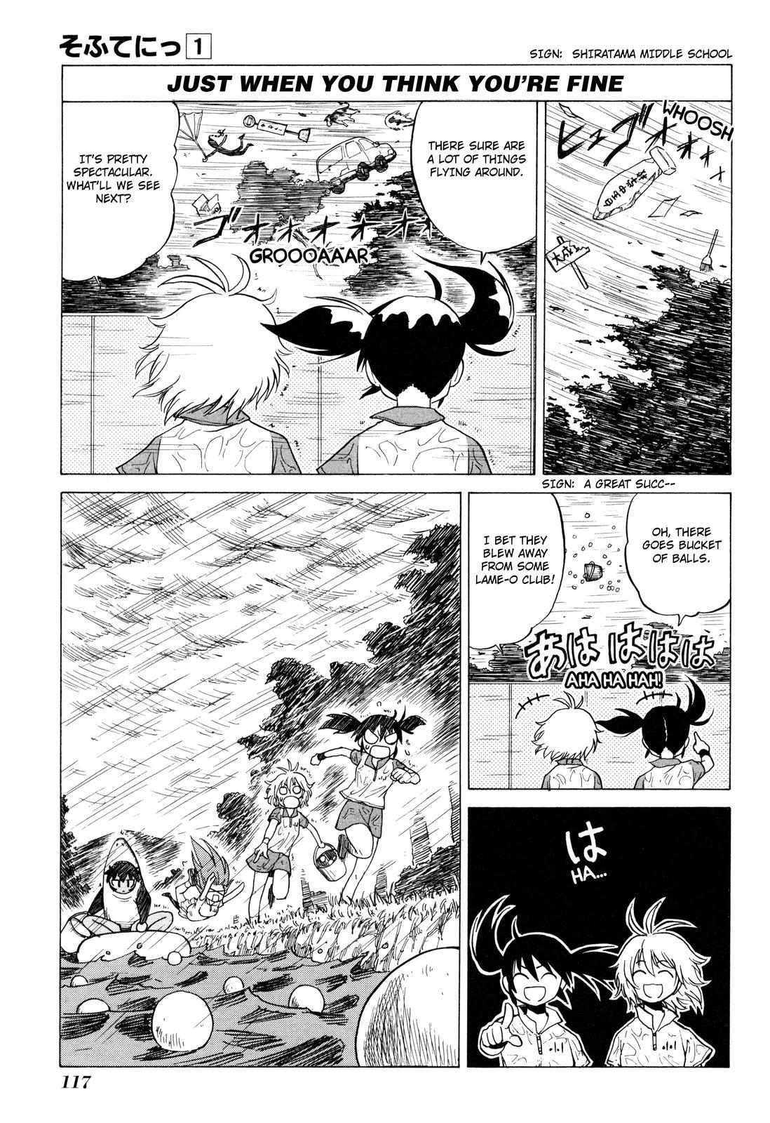 Sofuteni Chapter 5 page 17 - Chapter 5: Fierce