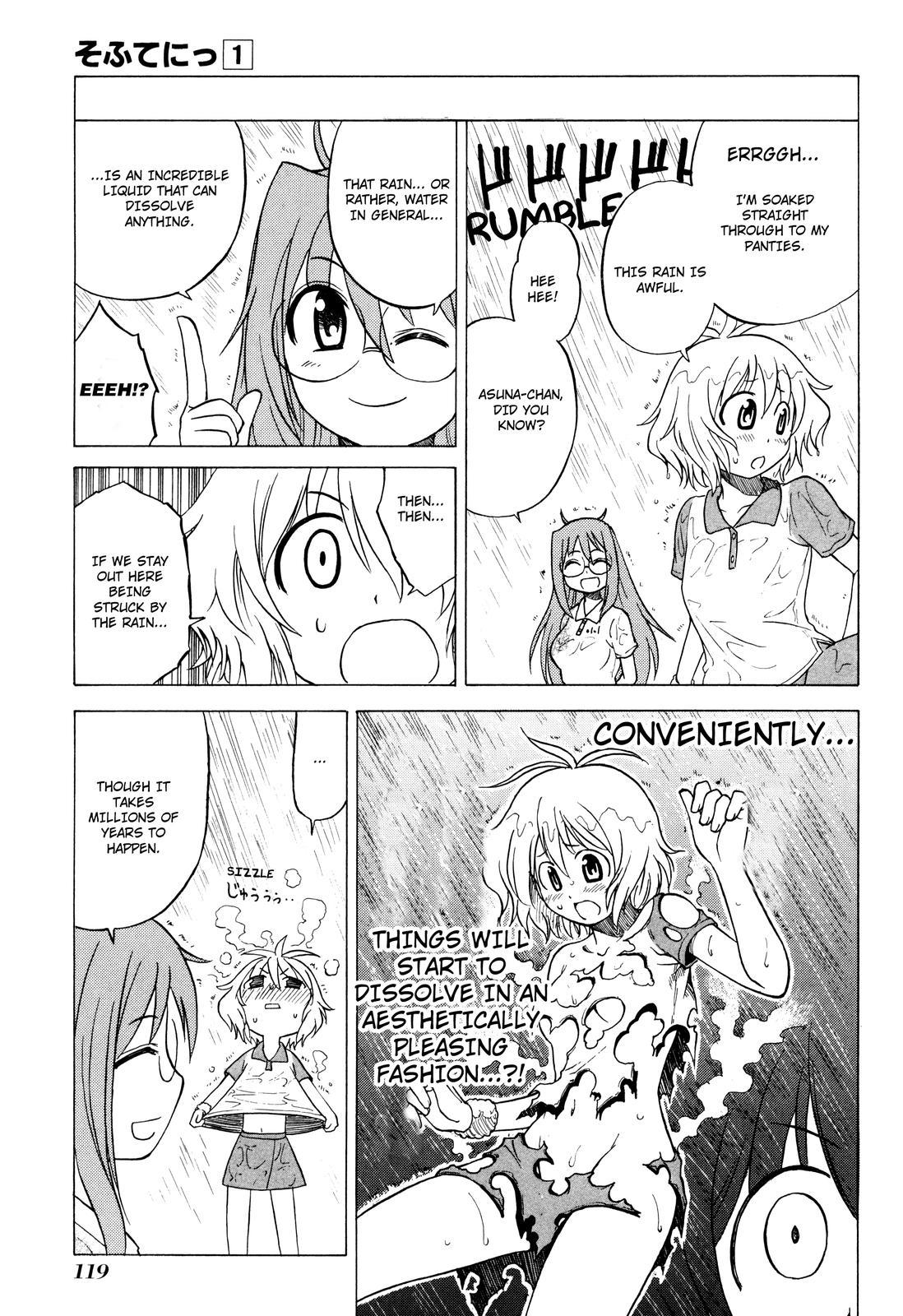 Sofuteni Chapter 5 page 19 - Chapter 5: Fierce