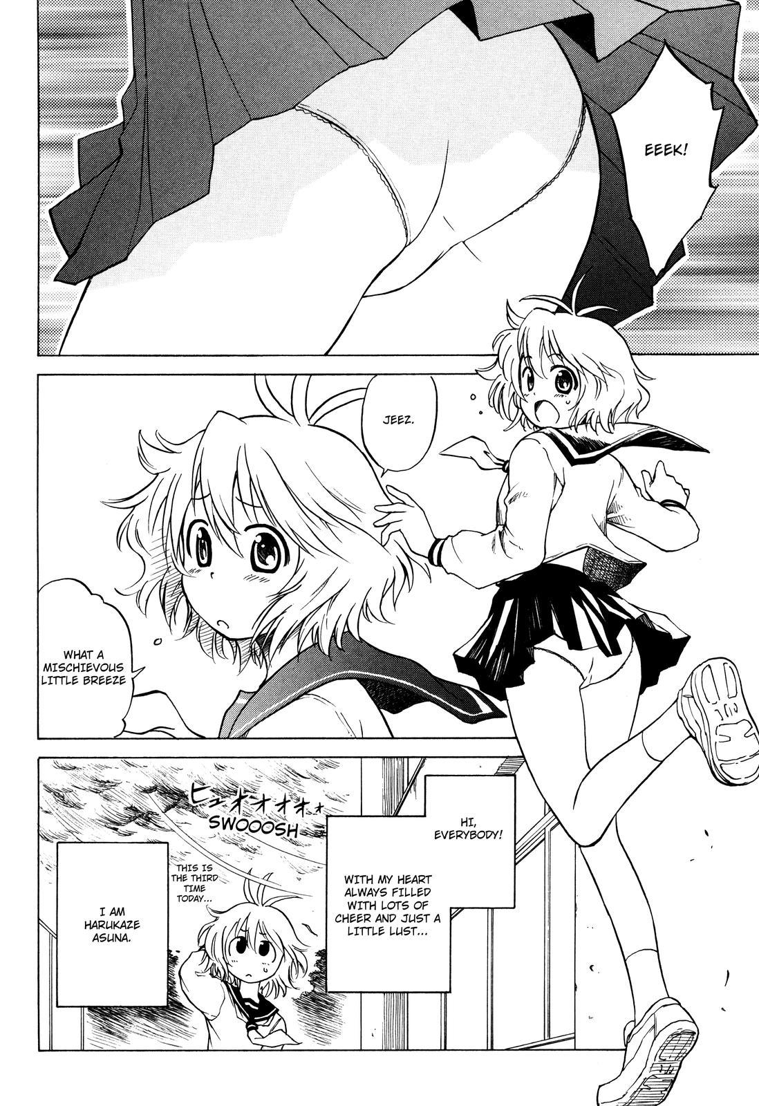 Sofuteni Chapter 5 page 2 - Chapter 5: Fierce