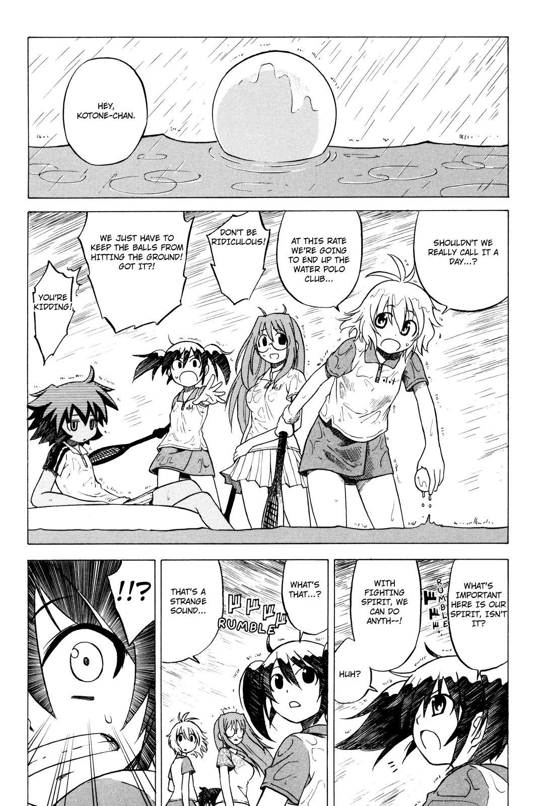 Sofuteni Chapter 5 page 20 - Chapter 5: Fierce