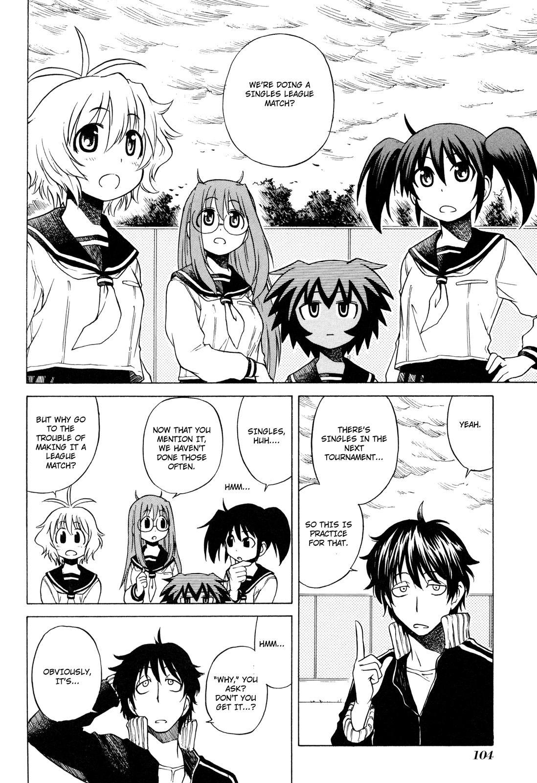 Sofuteni Chapter 5 page 4 - Chapter 5: Fierce