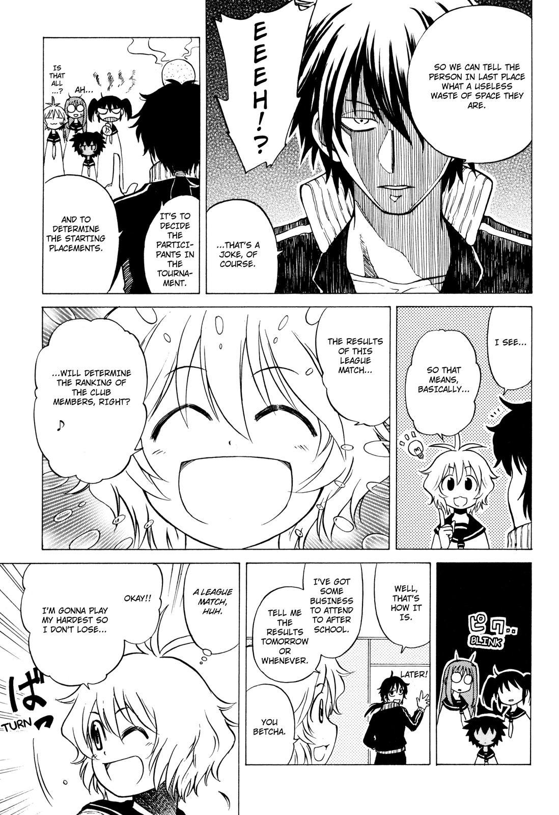 Sofuteni Chapter 5 page 5 - Chapter 5: Fierce