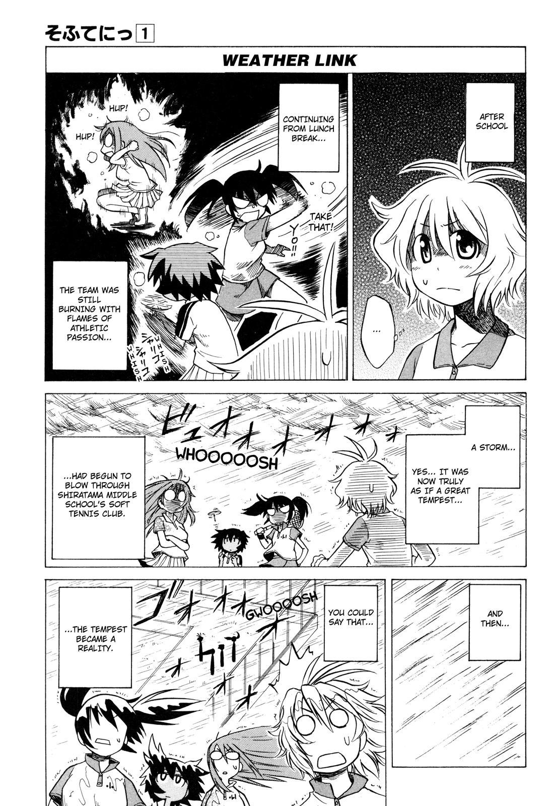 Sofuteni Chapter 5 page 7 - Chapter 5: Fierce