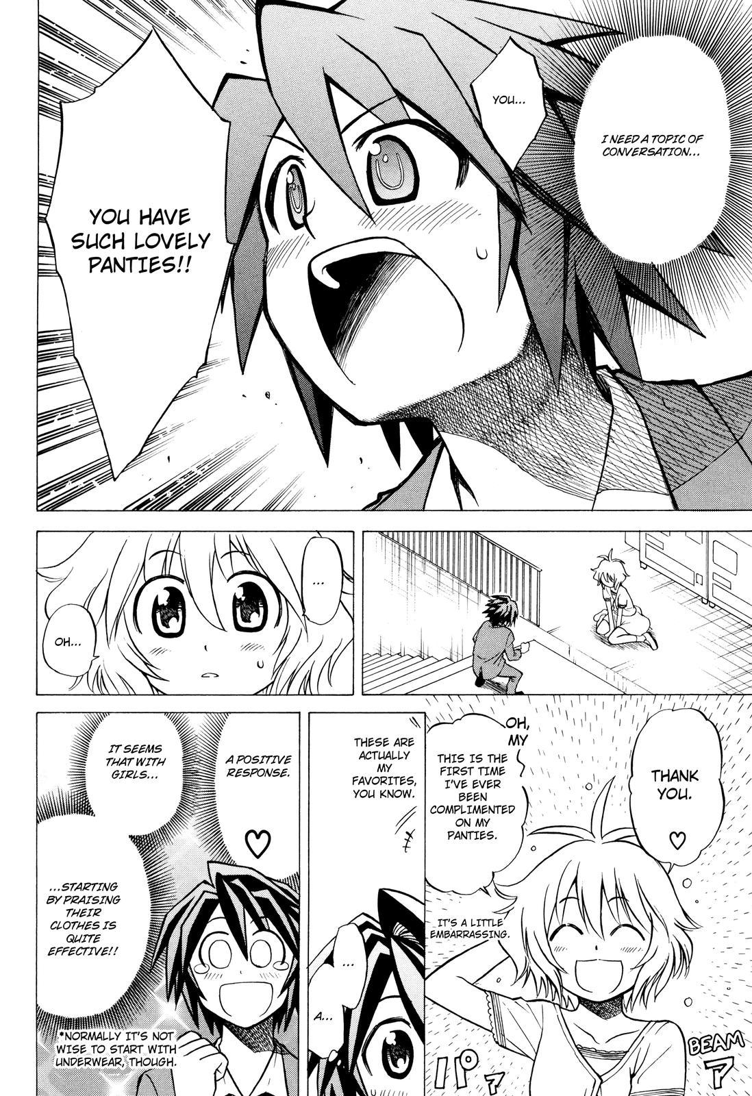 Sofuteni Chapter 6 page 13 - Chapter 6: Going Out