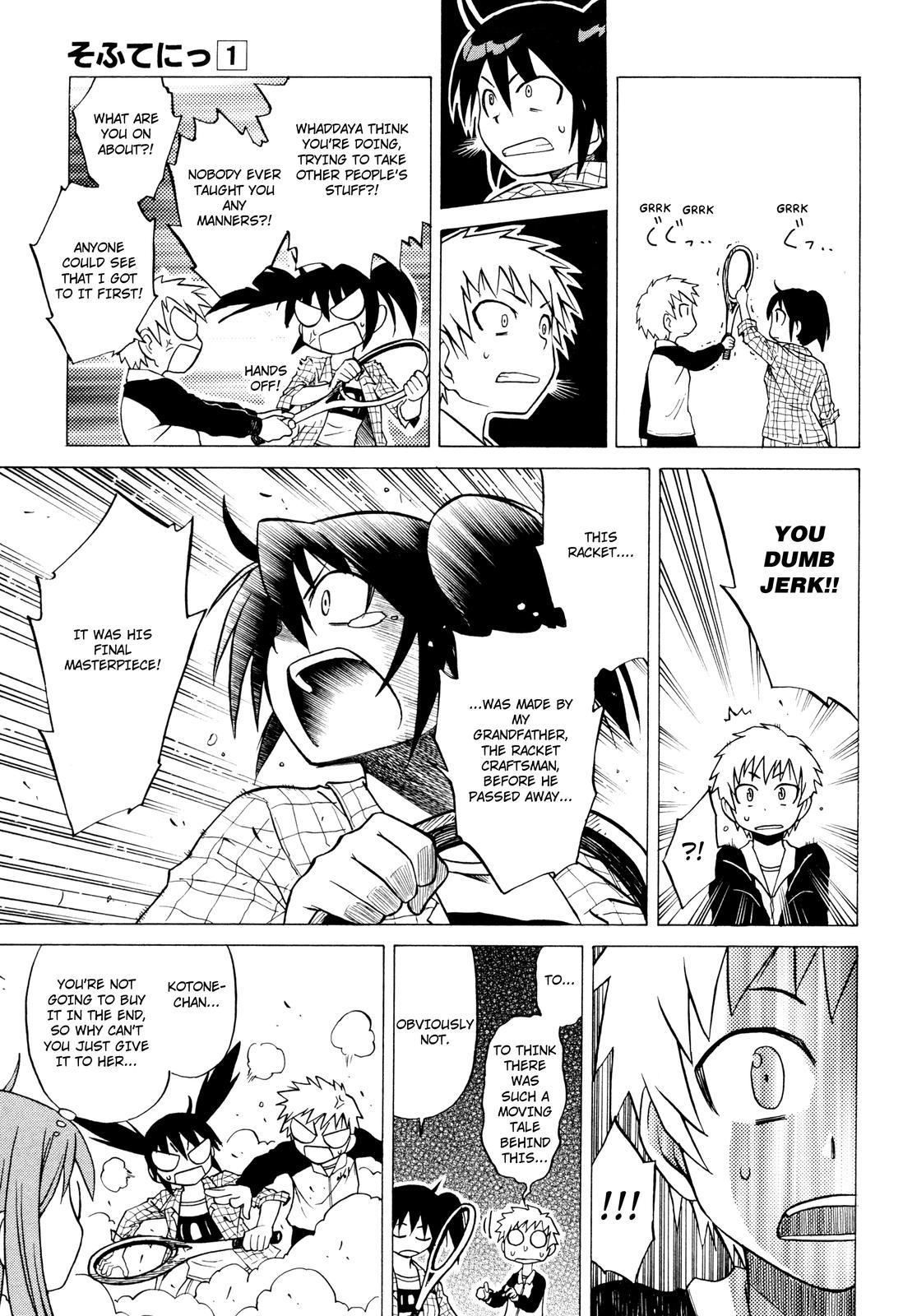 Sofuteni Chapter 6 page 18 - Chapter 6: Going Out