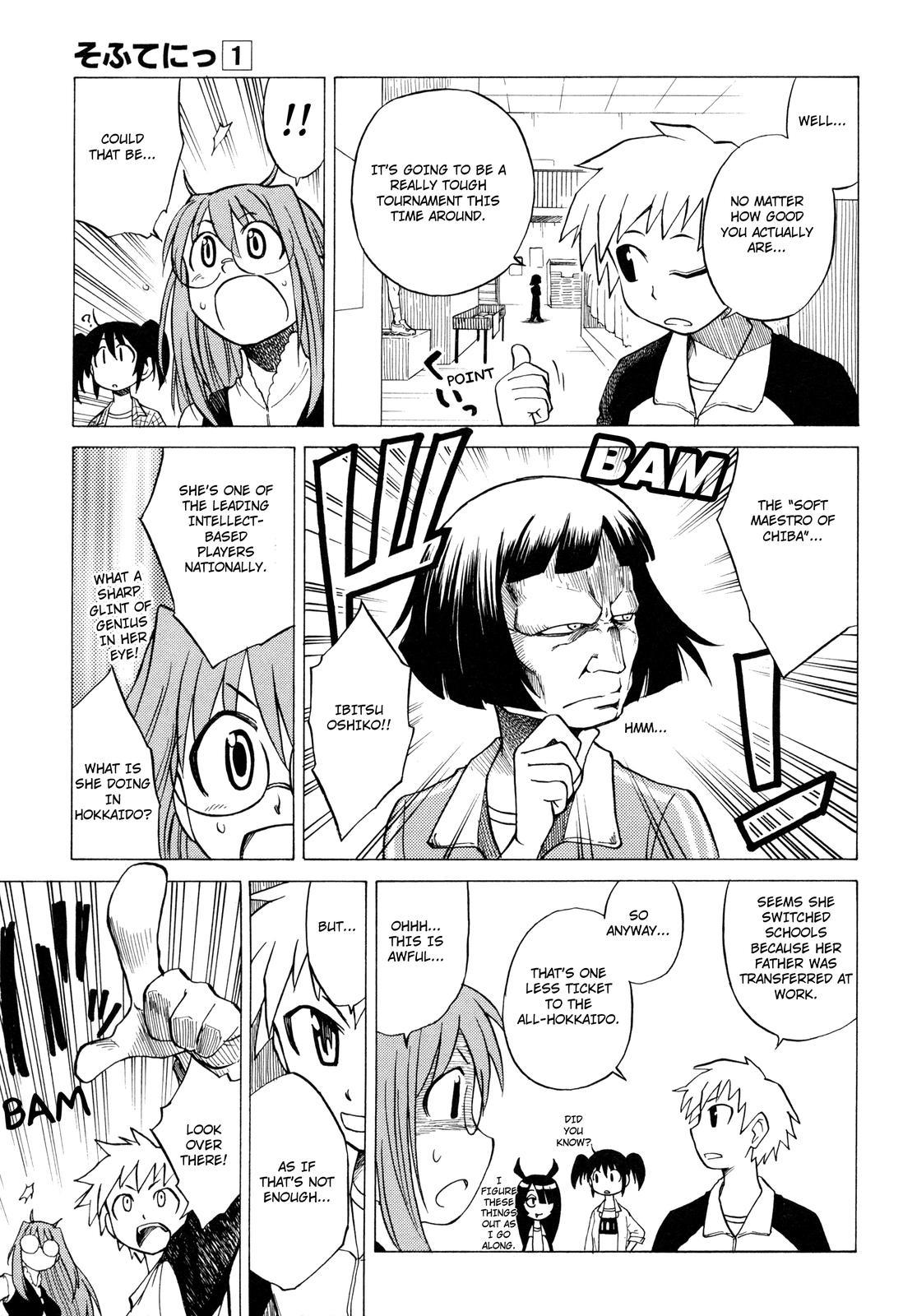 Sofuteni Chapter 6 page 20 - Chapter 6: Going Out