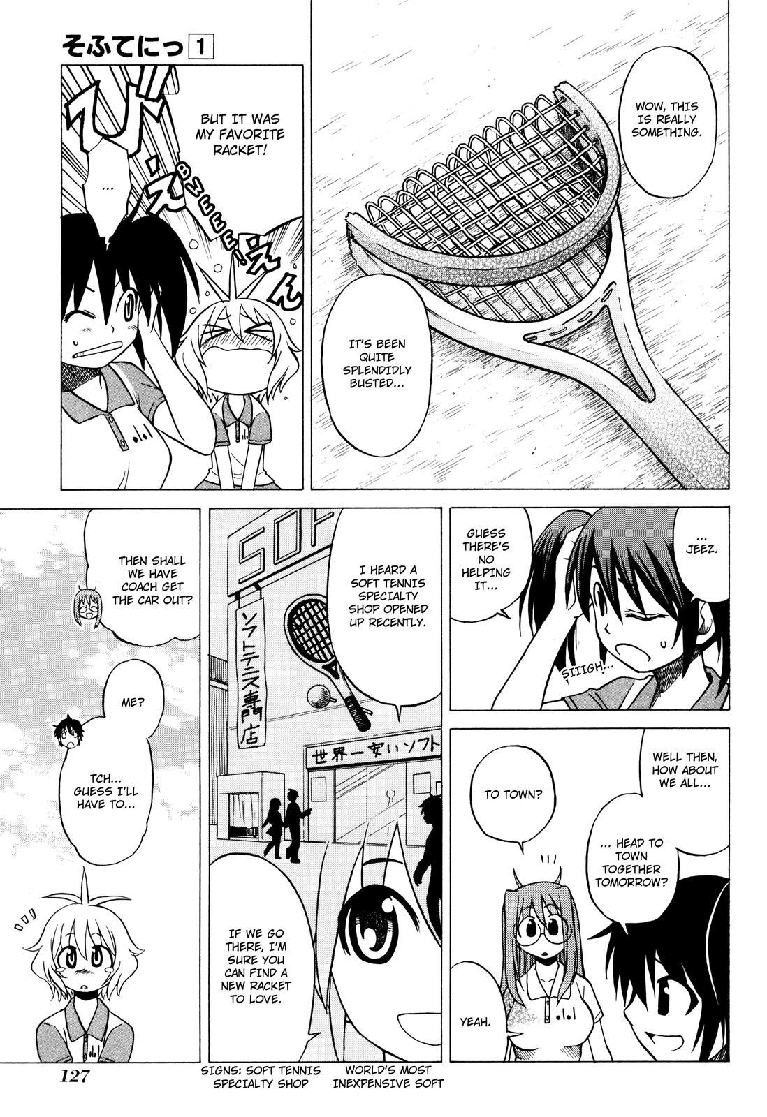 Sofuteni Chapter 6 page 3 - Chapter 6: Going Out