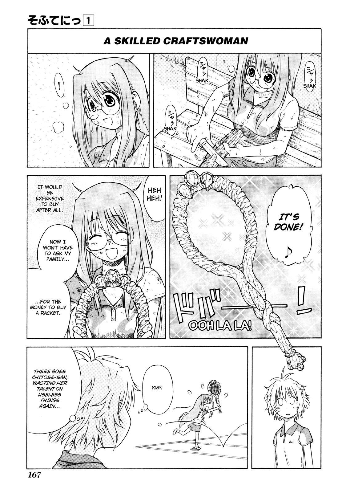 Sofuteni Chapter 7.5 page 3 - Chapter 7.5