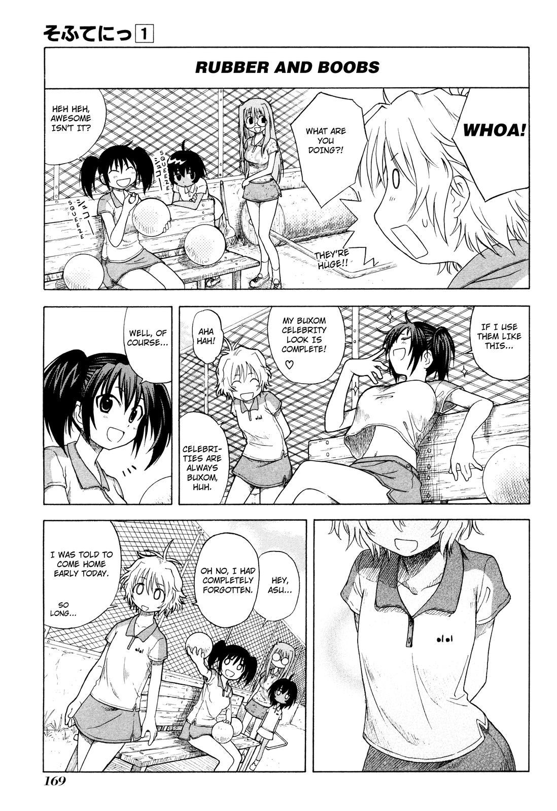 Sofuteni Chapter 7.5 page 5 - Chapter 7.5
