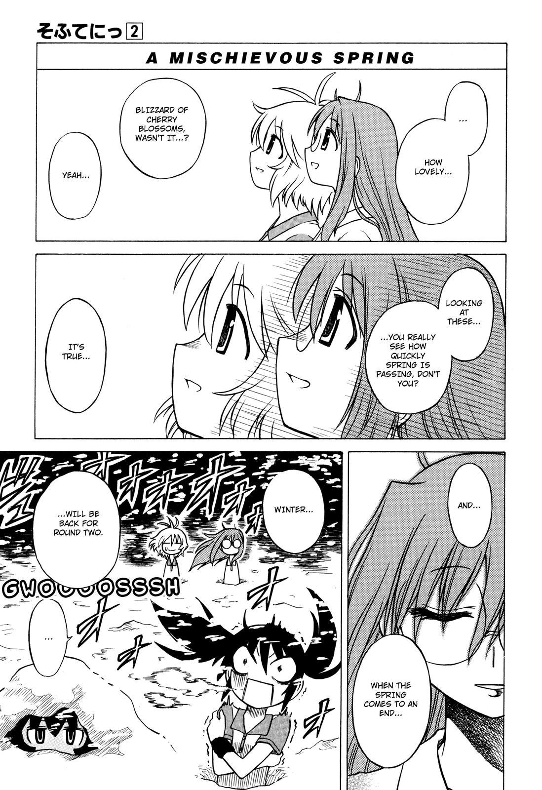Sofuteni Chapter 8 page 7 - Chapter 8
