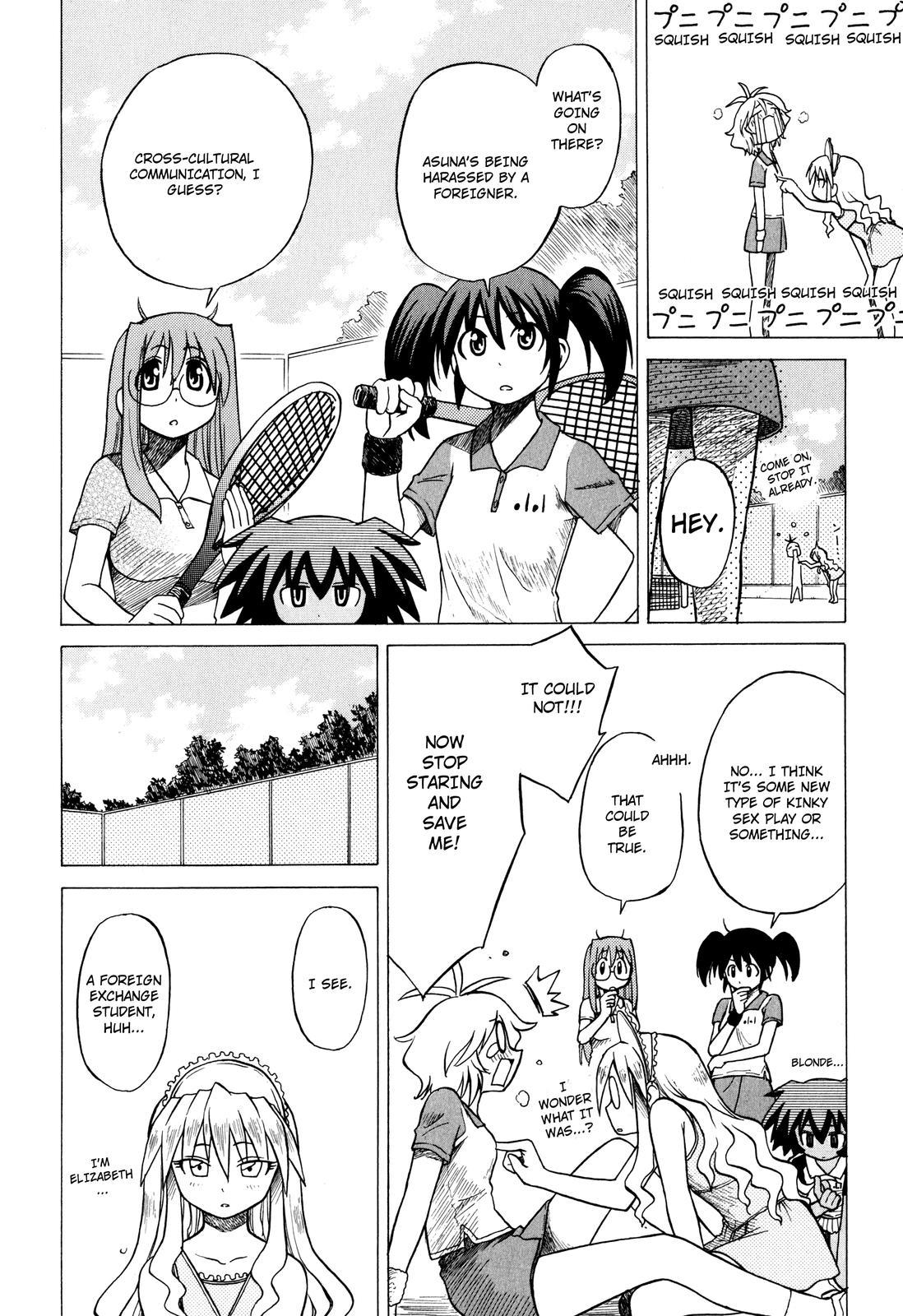 Sofuteni Chapter 9 page 12 - Chapter 9
