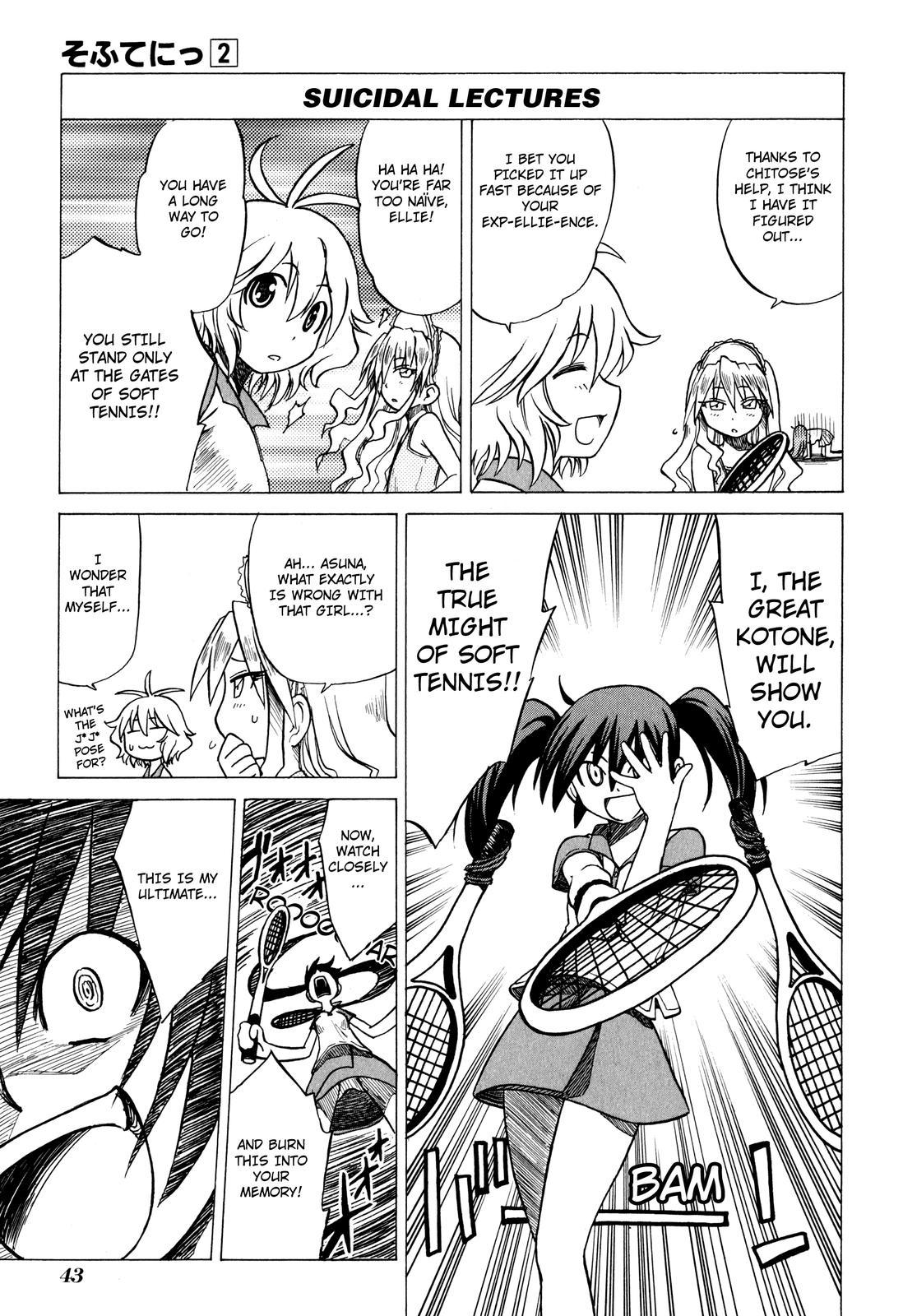 Sofuteni Chapter 9 page 17 - Chapter 9