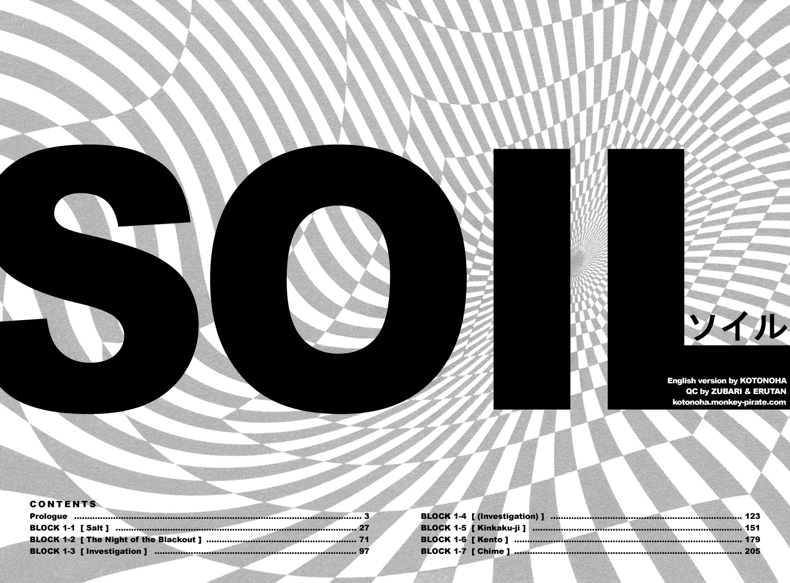 Soil Chapter 0 page 20 - Chapter 0: Prologue