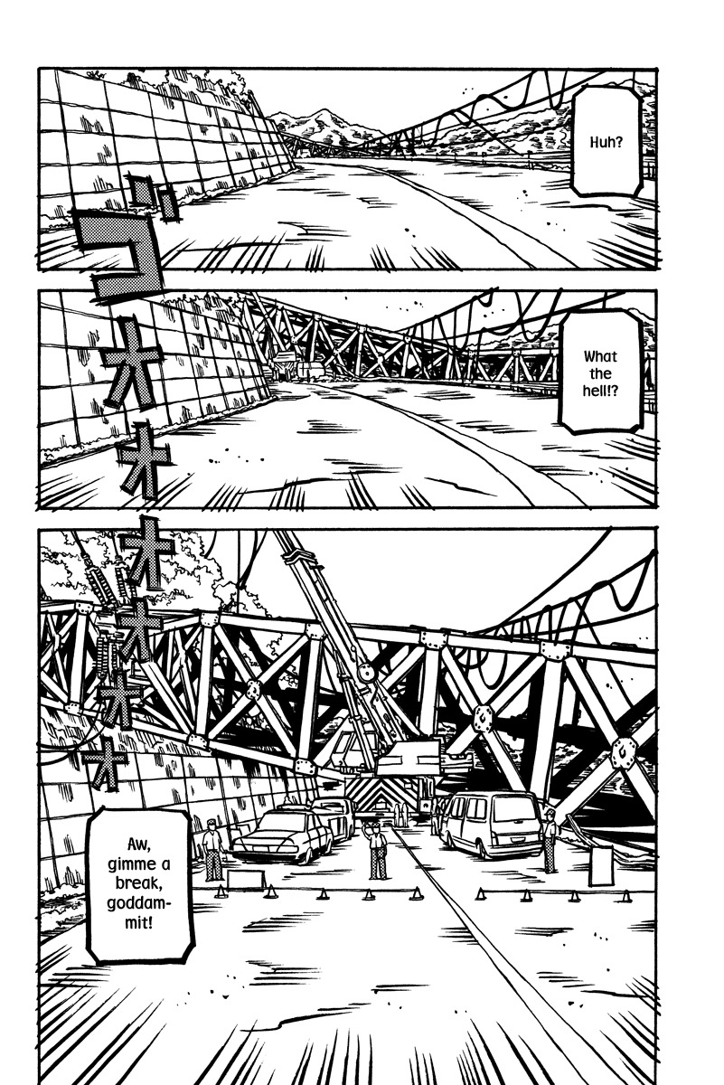 Soil Chapter 1 page 11 - Chapter 1: Block 1-1 [Salt]