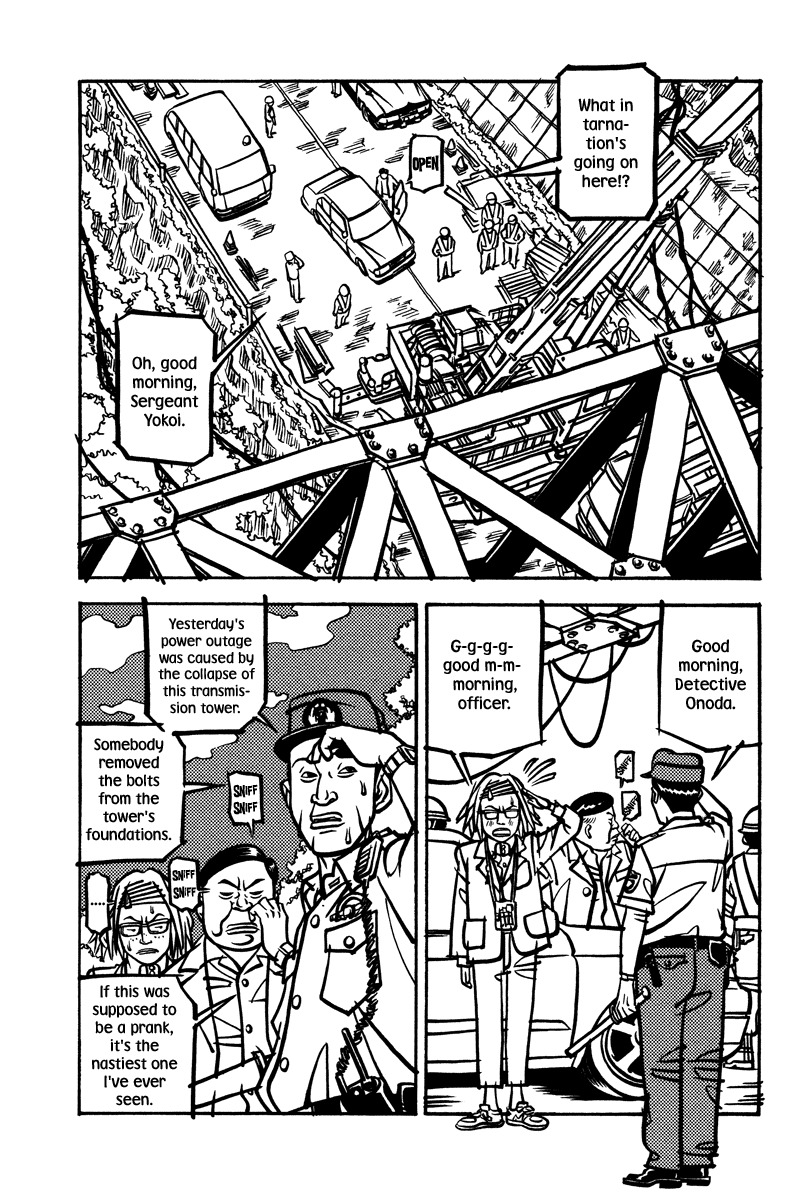 Soil Chapter 1 page 12 - Chapter 1: Block 1-1 [Salt]