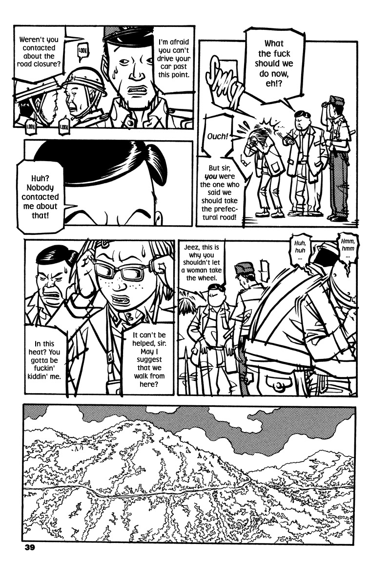 Soil Chapter 1 page 13 - Chapter 1: Block 1-1 [Salt]