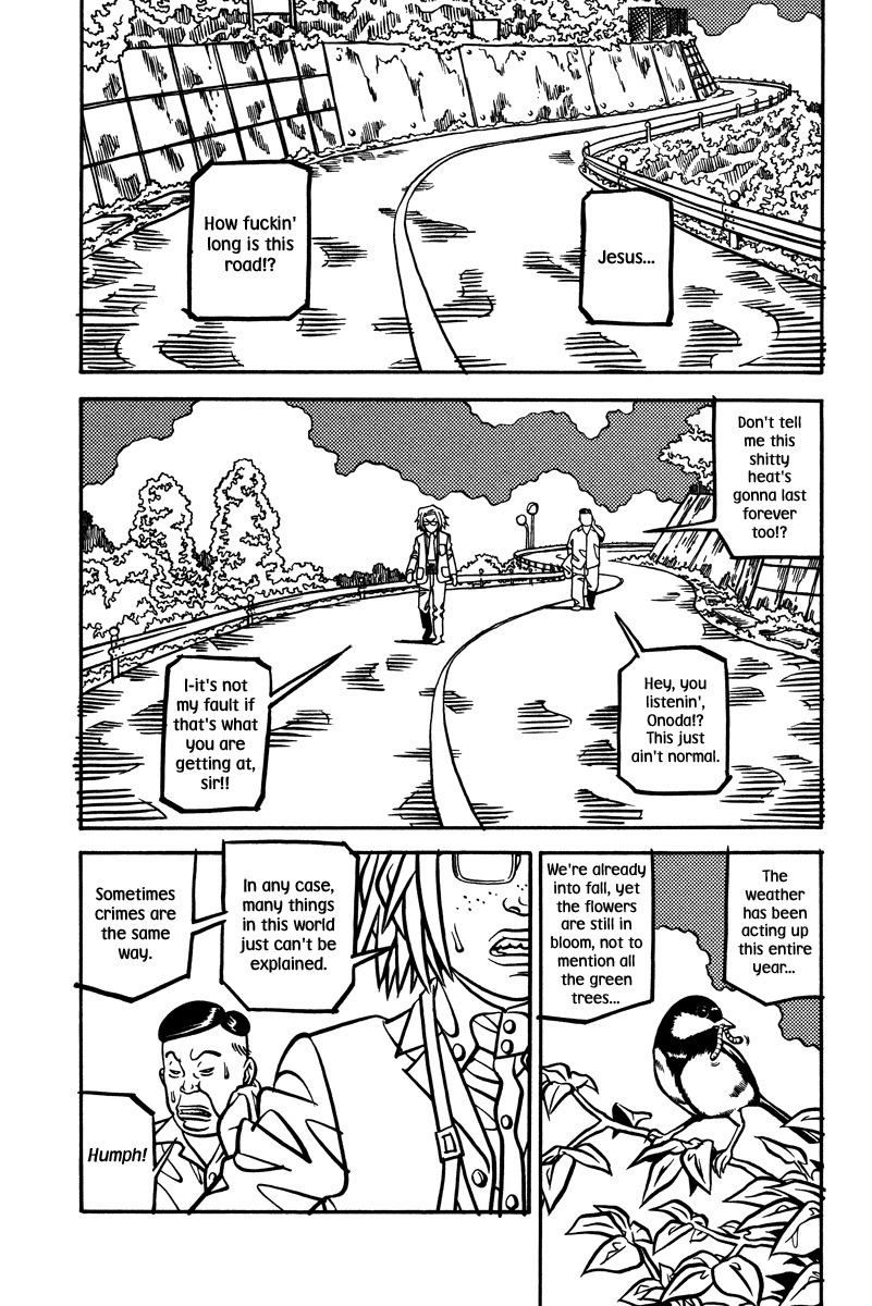 Soil Chapter 1 page 14 - Chapter 1: Block 1-1 [Salt]