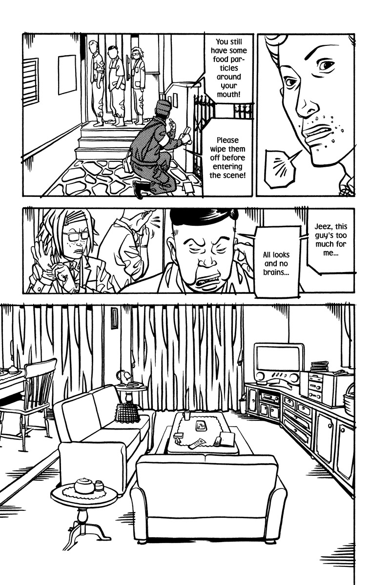 Soil Chapter 1 page 21 - Chapter 1: Block 1-1 [Salt]