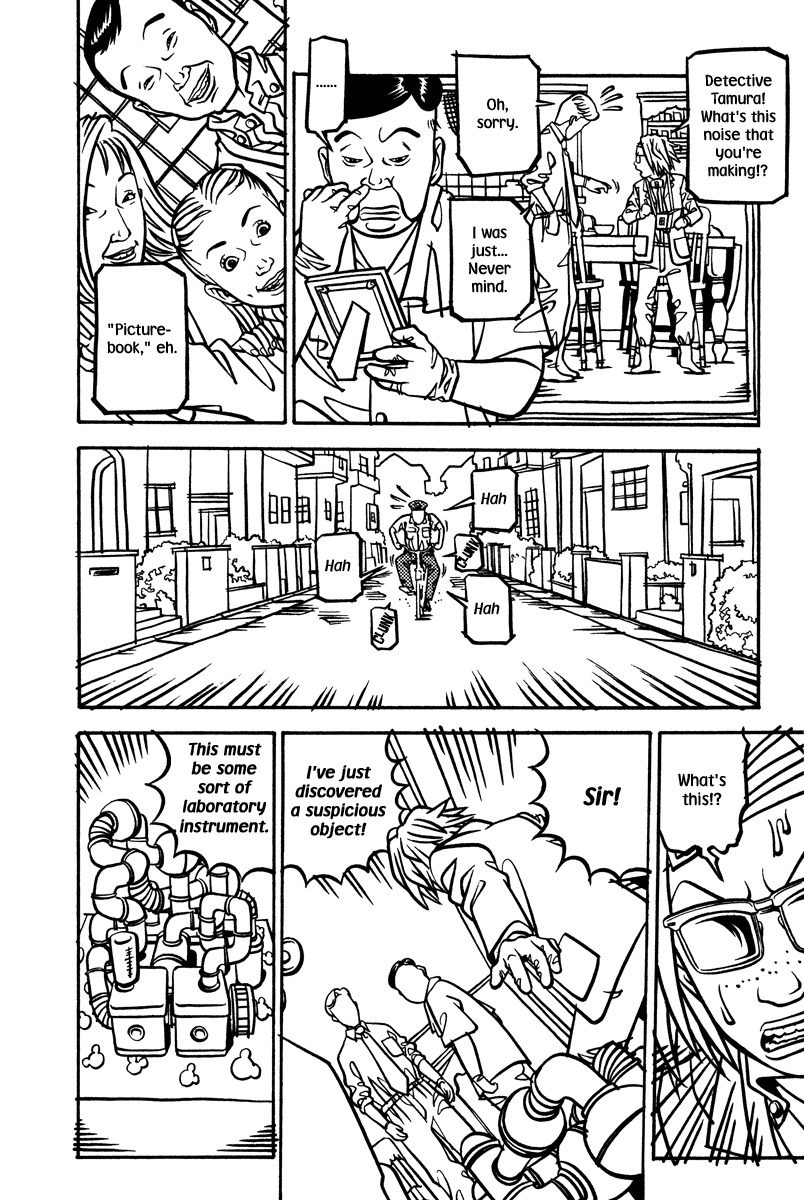 Soil Chapter 1 page 24 - Chapter 1: Block 1-1 [Salt]