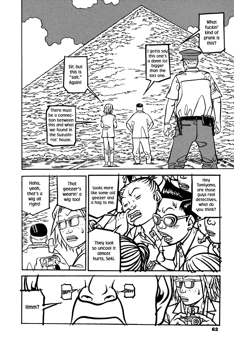 Soil Chapter 1 page 34 - Chapter 1: Block 1-1 [Salt]