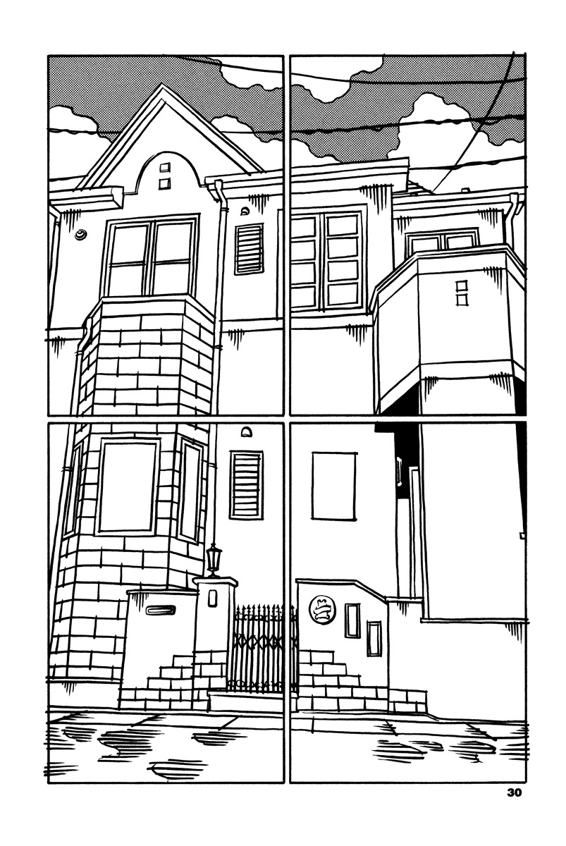 Soil Chapter 1 page 4 - Chapter 1: Block 1-1 [Salt]