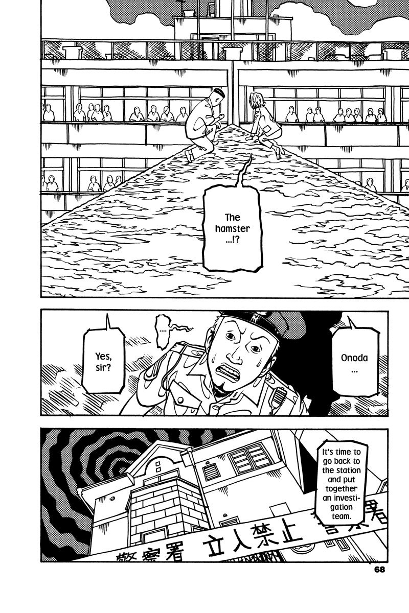 Soil Chapter 1 page 40 - Chapter 1: Block 1-1 [Salt]