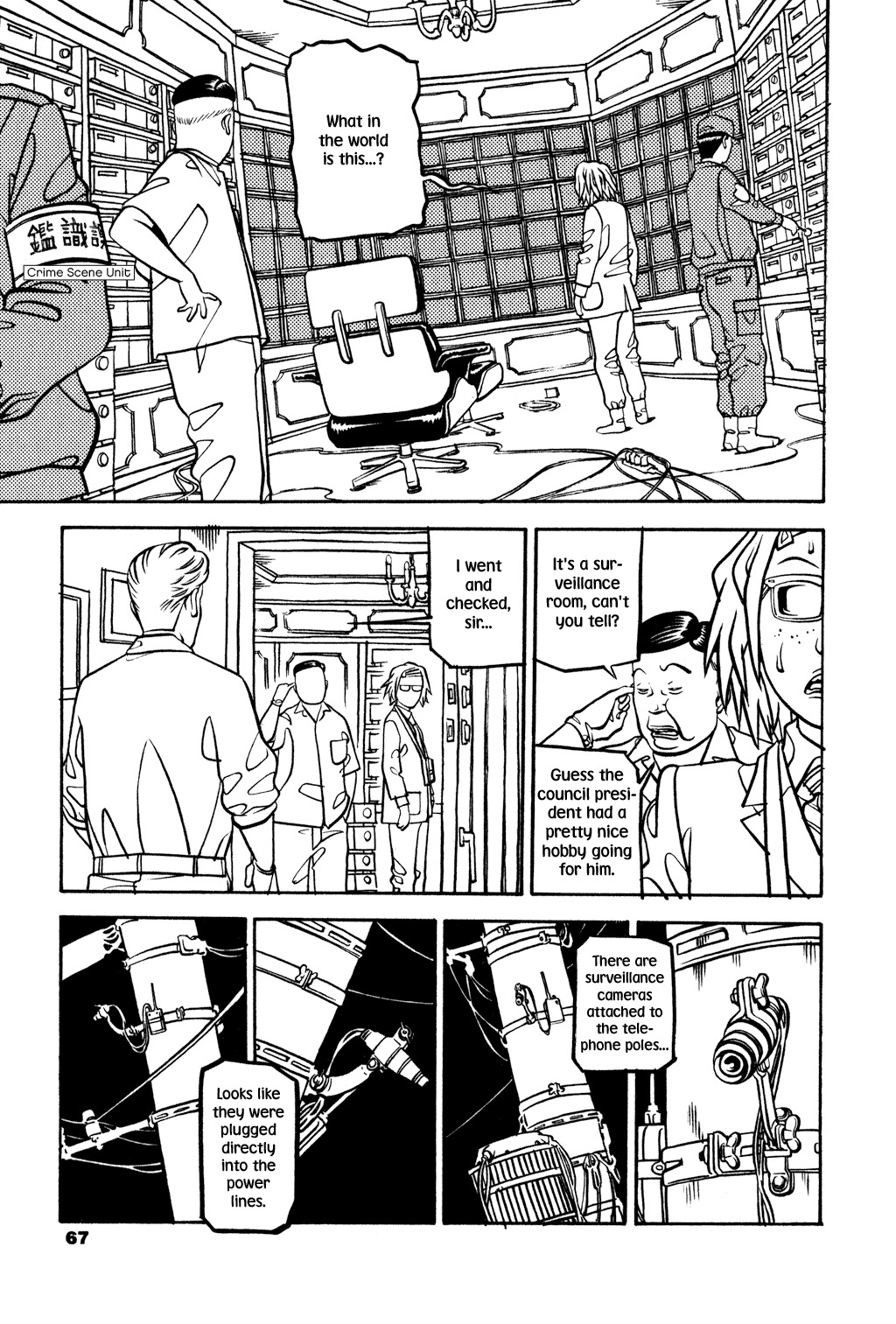 Soil Chapter 10 page 10 - Chapter 10: Block 1-10 [Video Tape]
