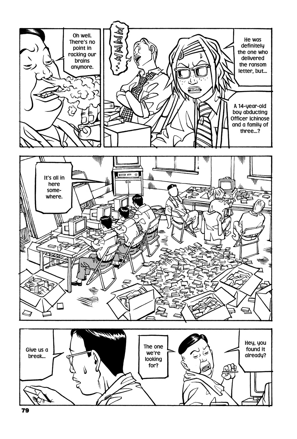 Soil Chapter 10 page 22 - Chapter 10: Block 1-10 [Video Tape]