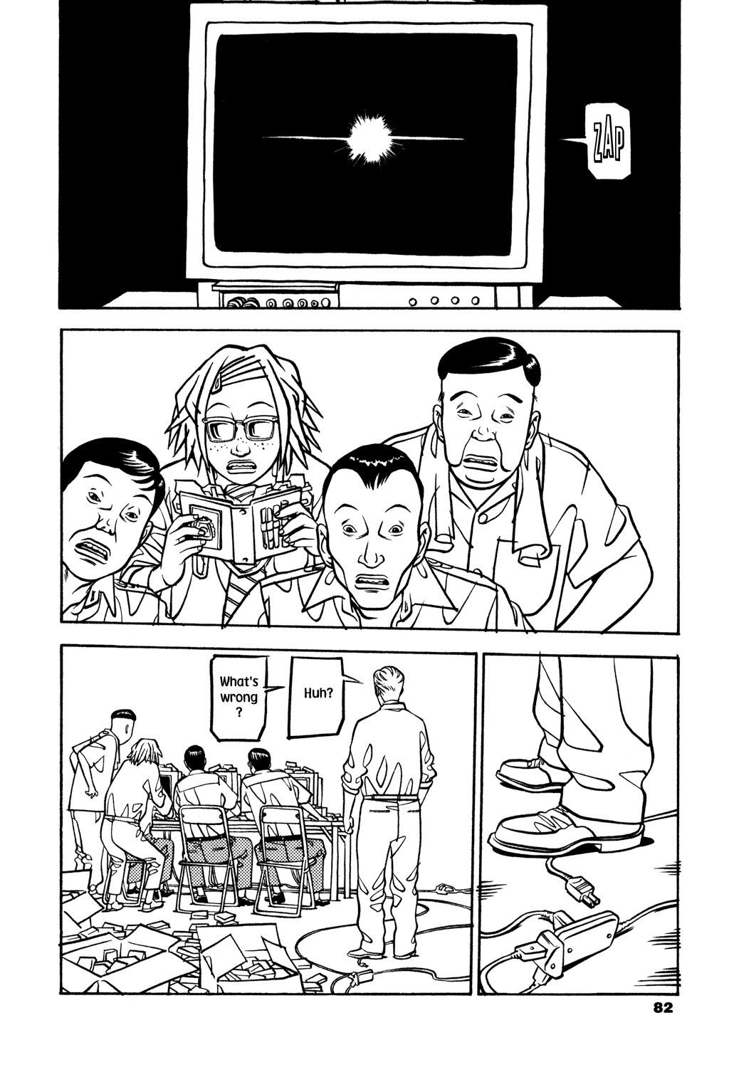 Soil Chapter 10 page 25 - Chapter 10: Block 1-10 [Video Tape]