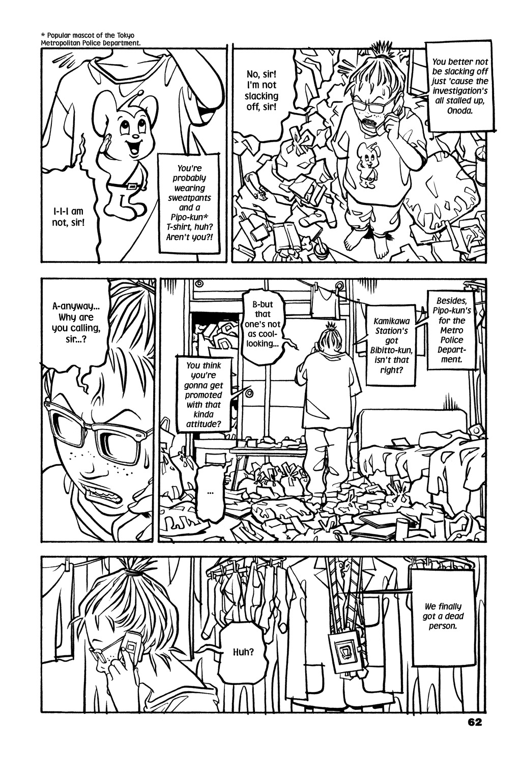 Soil Chapter 10 page 5 - Chapter 10: Block 1-10 [Video Tape]