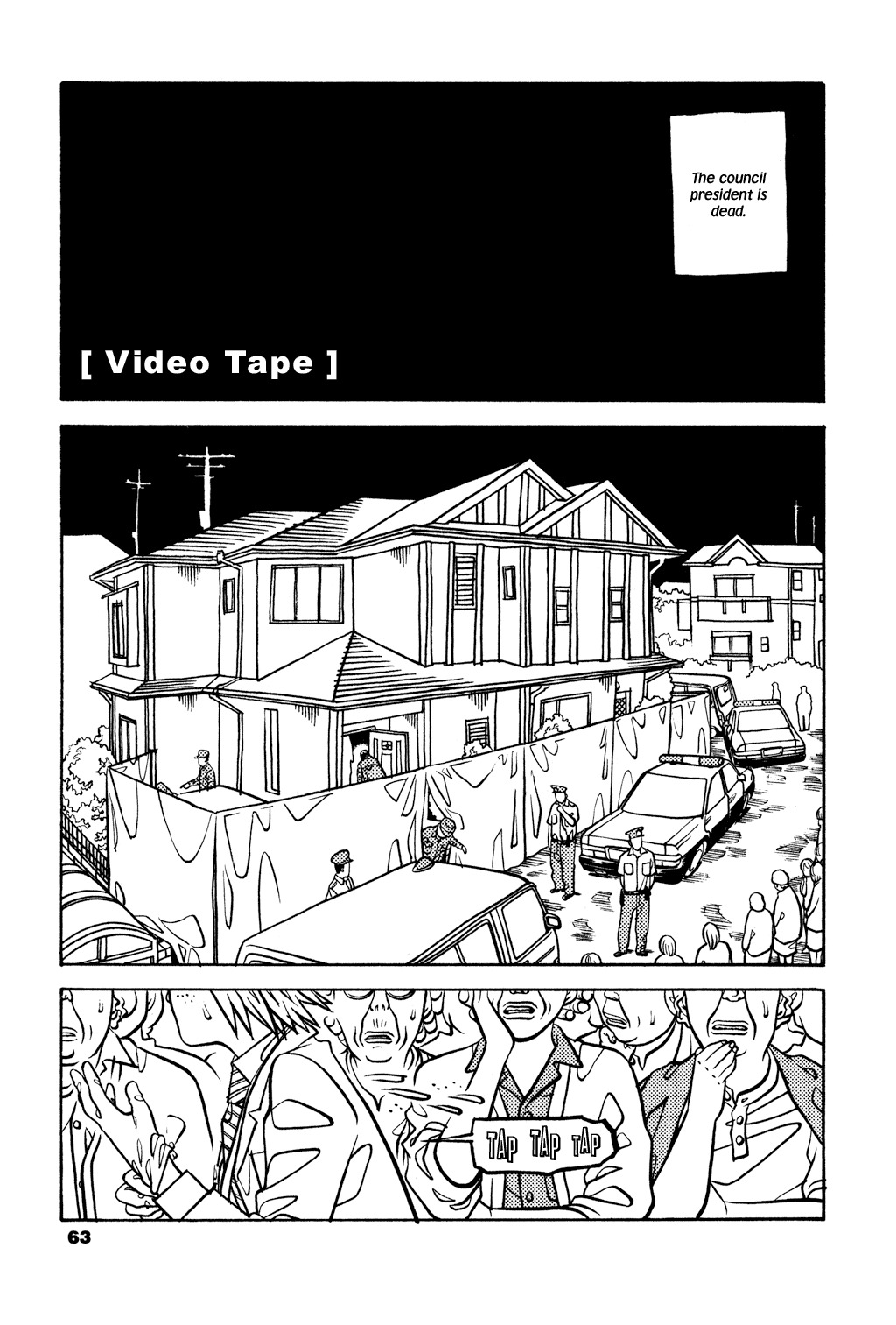 Soil Chapter 10 page 6 - Chapter 10: Block 1-10 [Video Tape]
