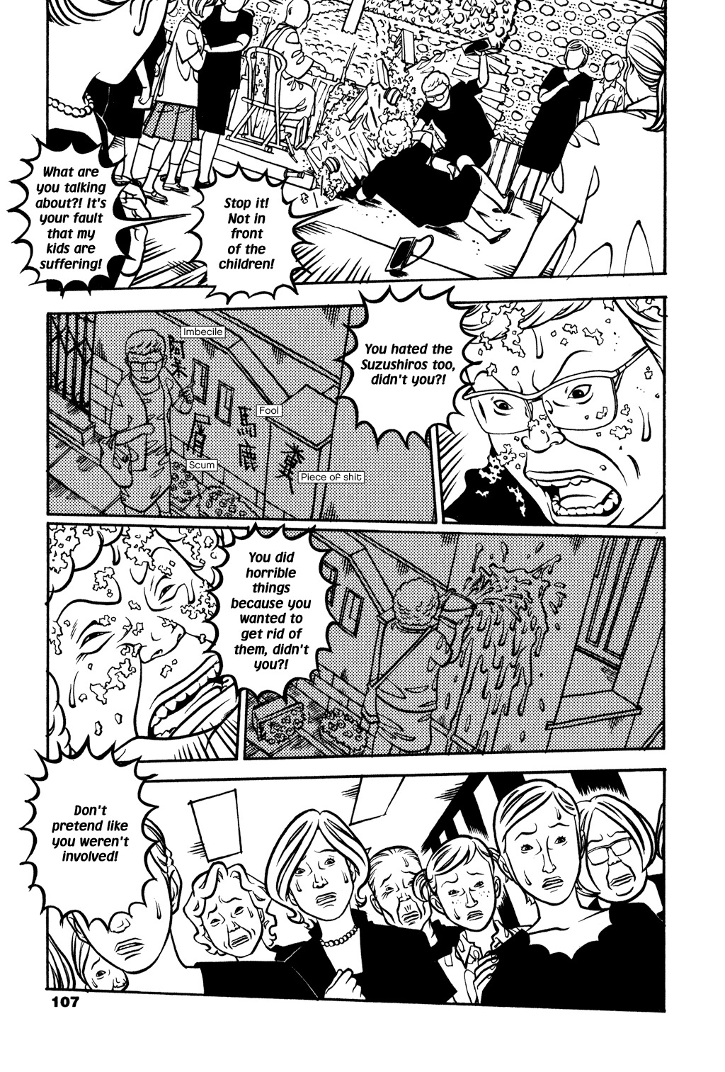 Soil Chapter 11 page 24 - Chapter 11: Block 1-11 [Exposed]