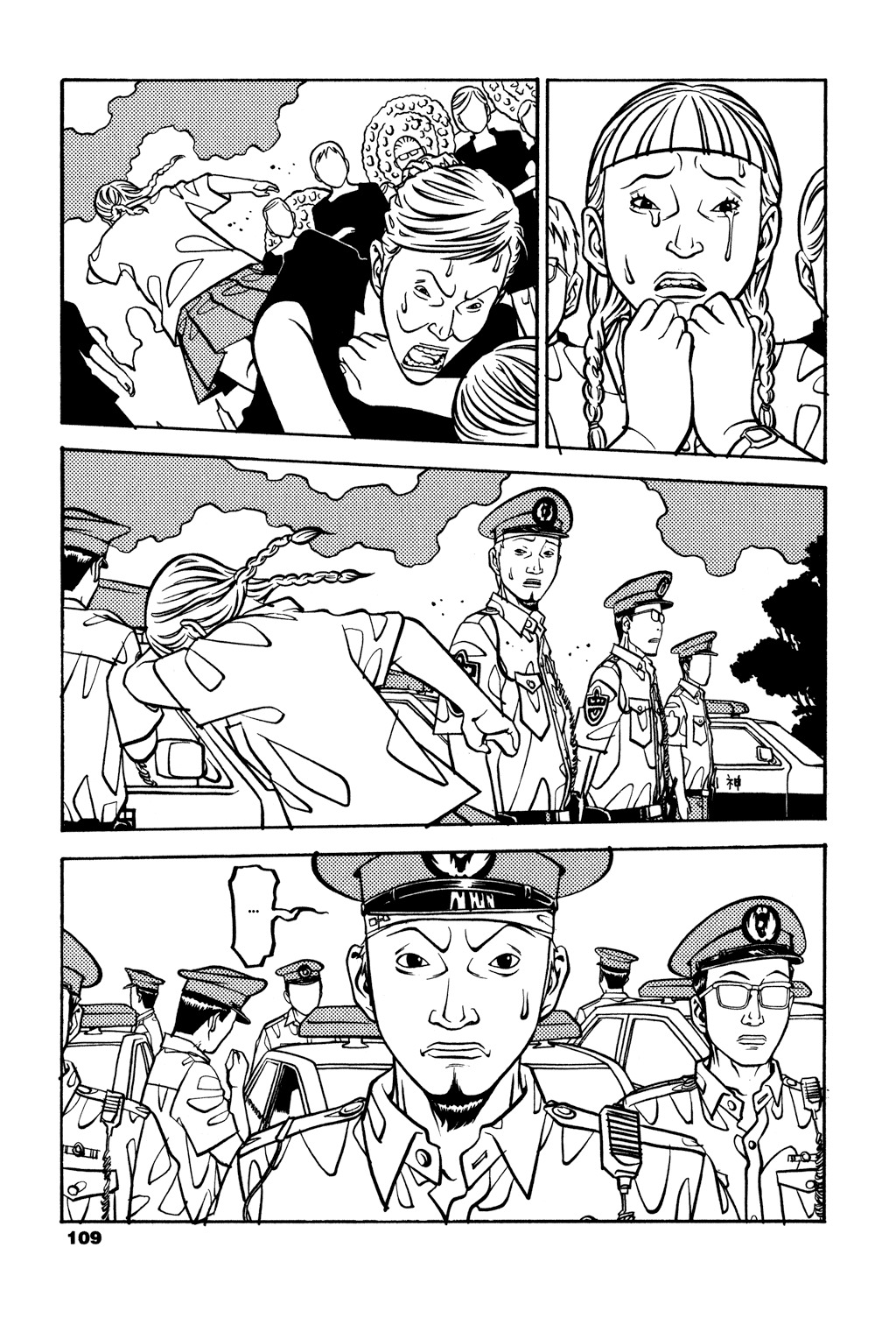 Soil Chapter 11 page 26 - Chapter 11: Block 1-11 [Exposed]