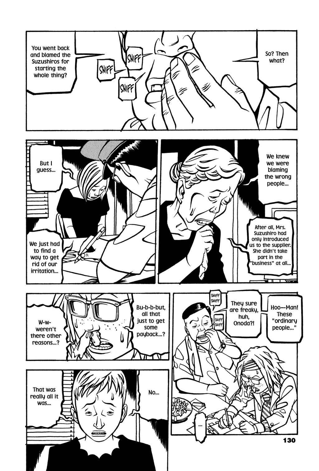 Soil Chapter 12 page 19 - Chapter 12: Block 1-12 [Business]