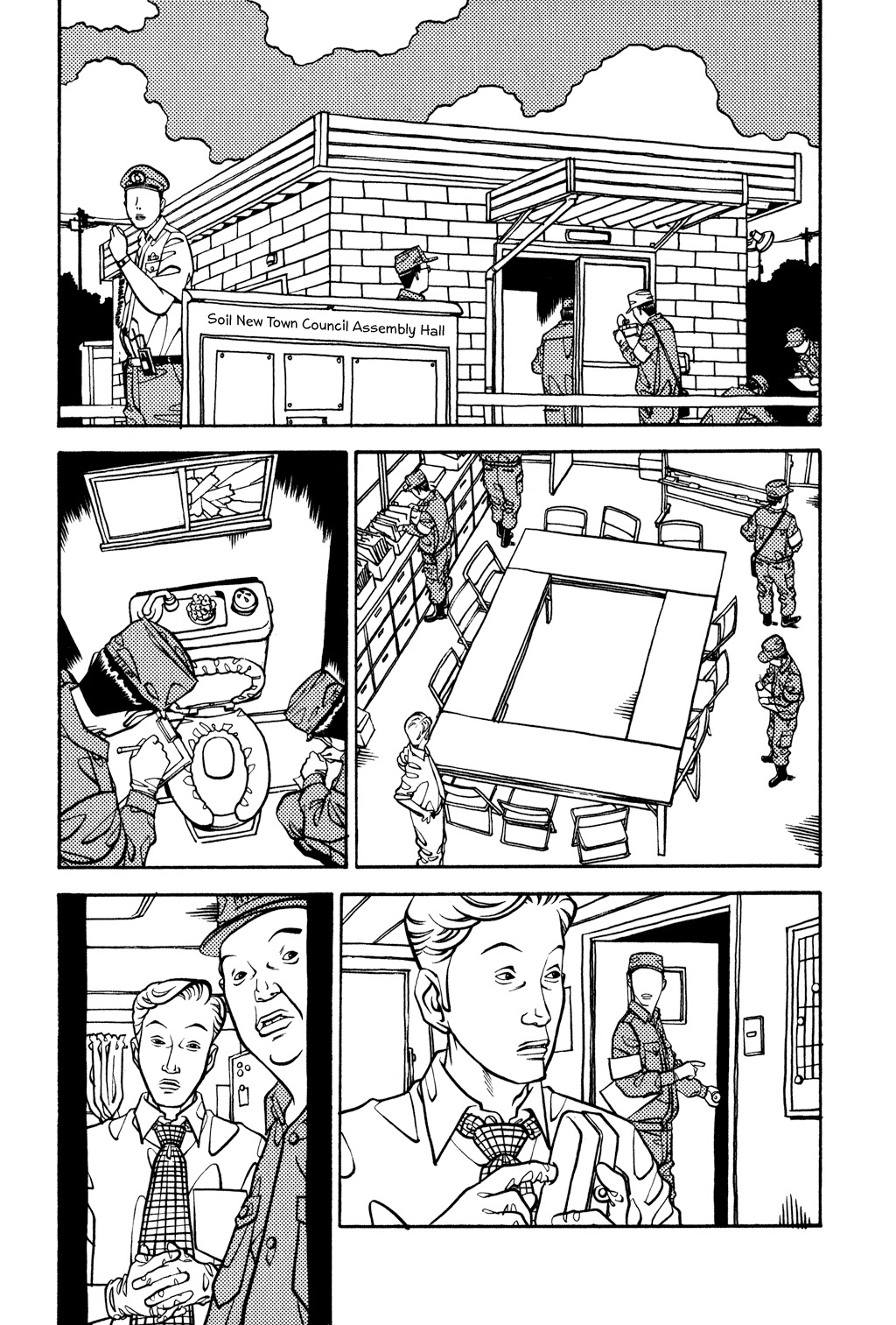 Soil Chapter 12 page 2 - Chapter 12: Block 1-12 [Business]