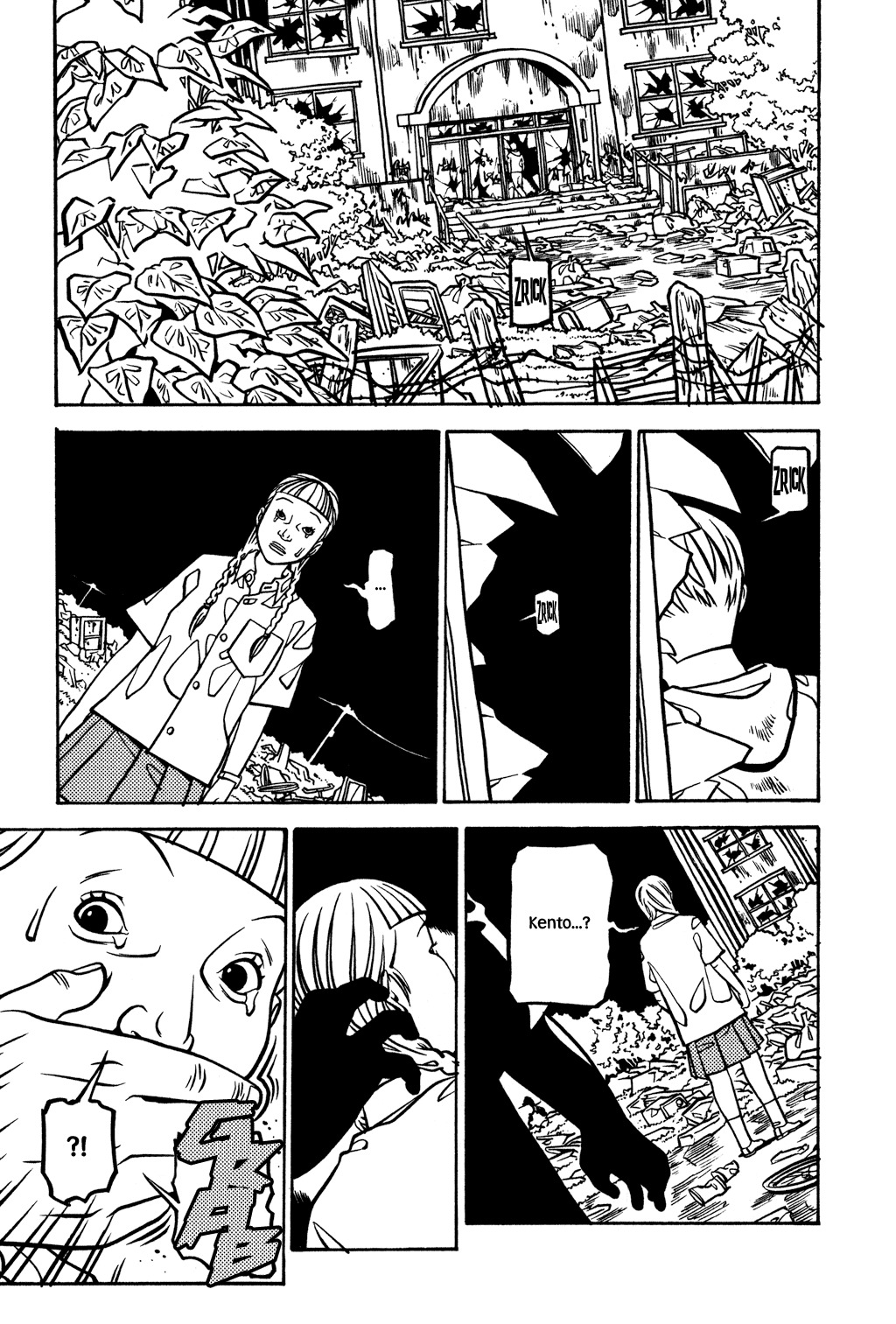 Soil Chapter 12 page 22 - Chapter 12: Block 1-12 [Business]