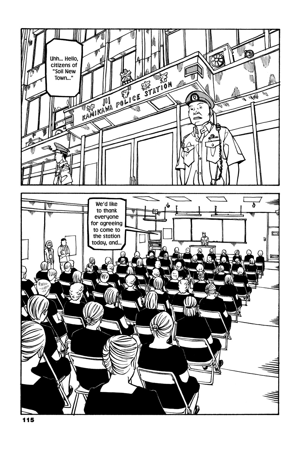 Soil Chapter 12 page 4 - Chapter 12: Block 1-12 [Business]