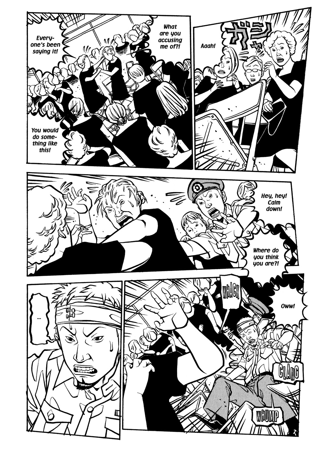 Soil Chapter 13 page 11 - Chapter 13: Block 1-13 [Perpetrator]