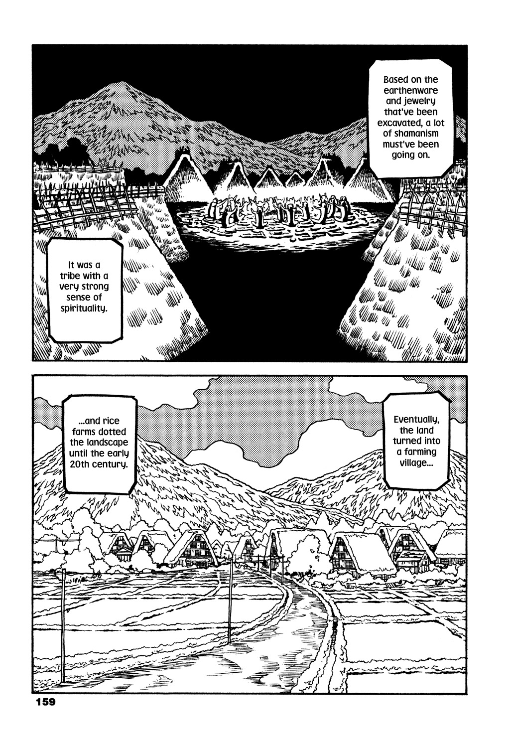 Soil Chapter 13 page 21 - Chapter 13: Block 1-13 [Perpetrator]
