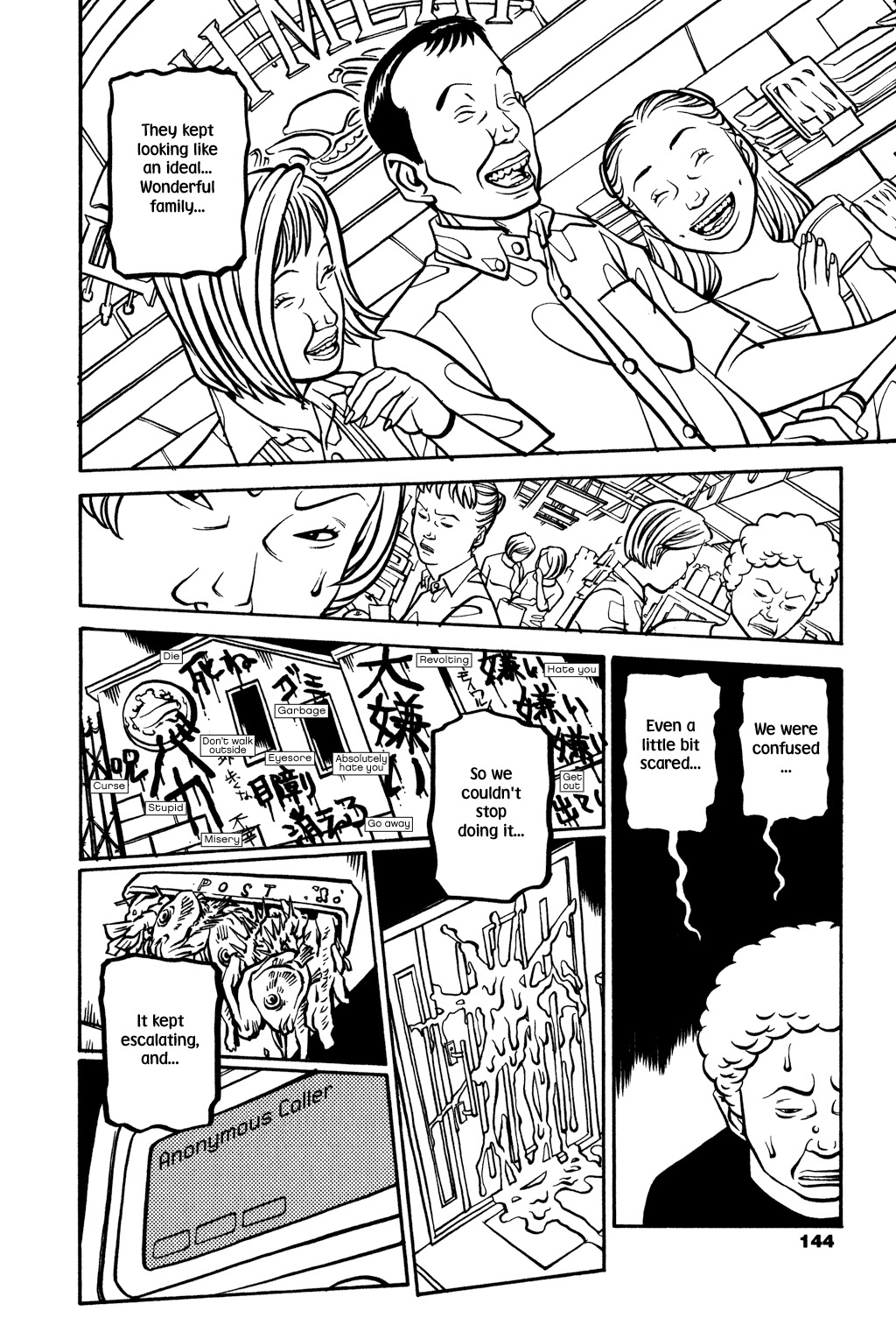 Soil Chapter 13 page 7 - Chapter 13: Block 1-13 [Perpetrator]