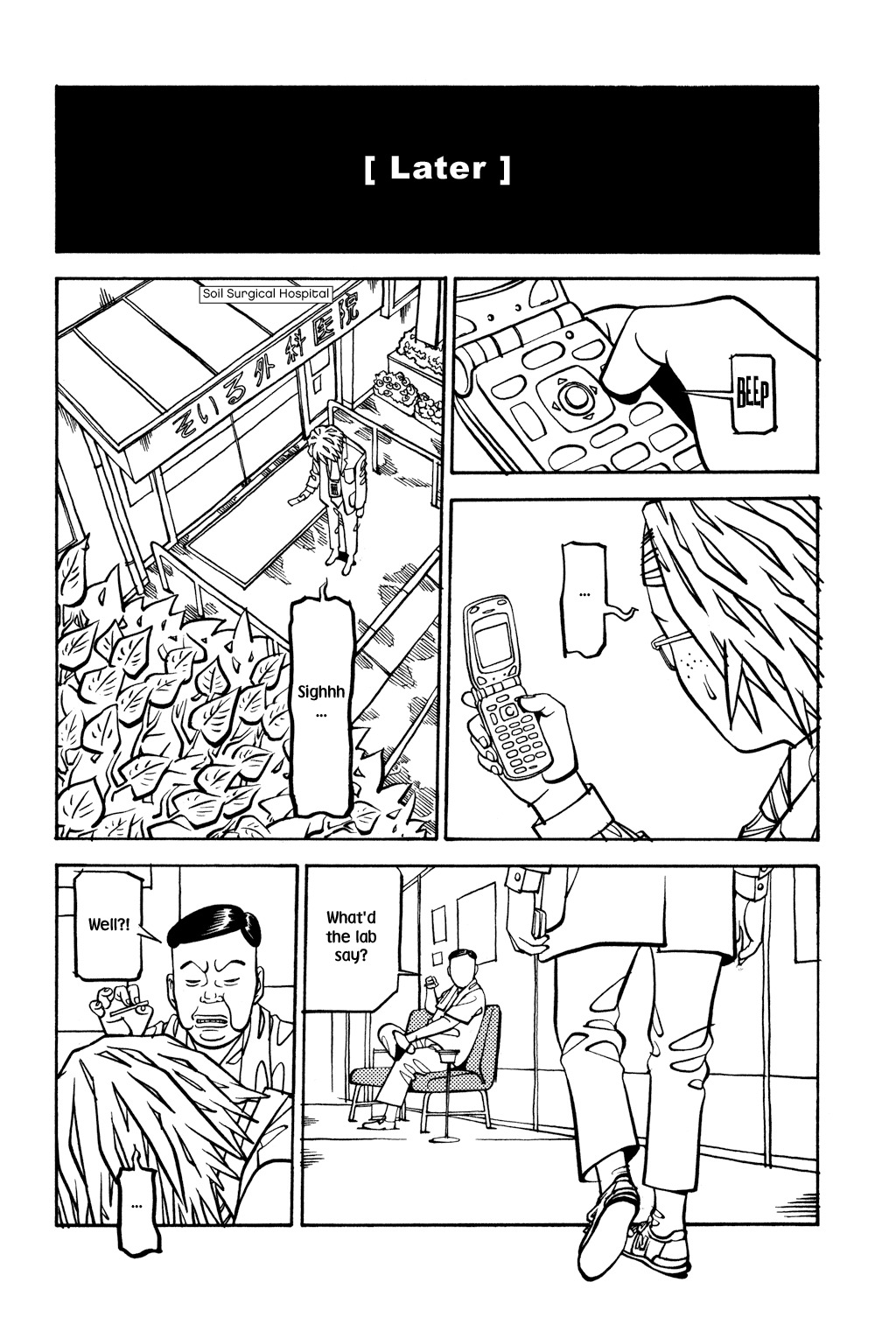 Soil Chapter 14 page 4 - Chapter 14: Block 1-14 [Later]