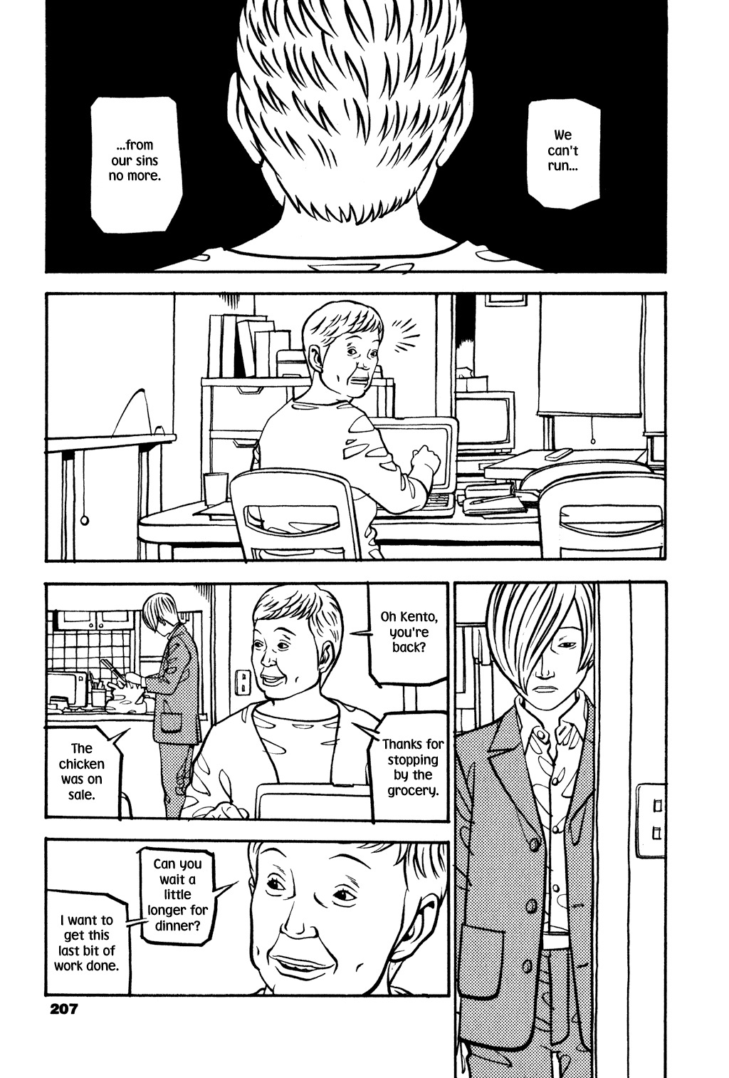 Soil Chapter 15 page 16 - Chapter 15: Block 1-15 [Secret]