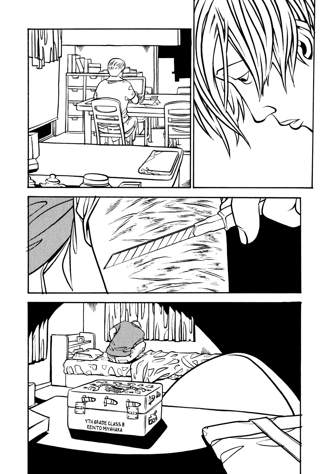 Soil Chapter 15 page 25 - Chapter 15: Block 1-15 [Secret]