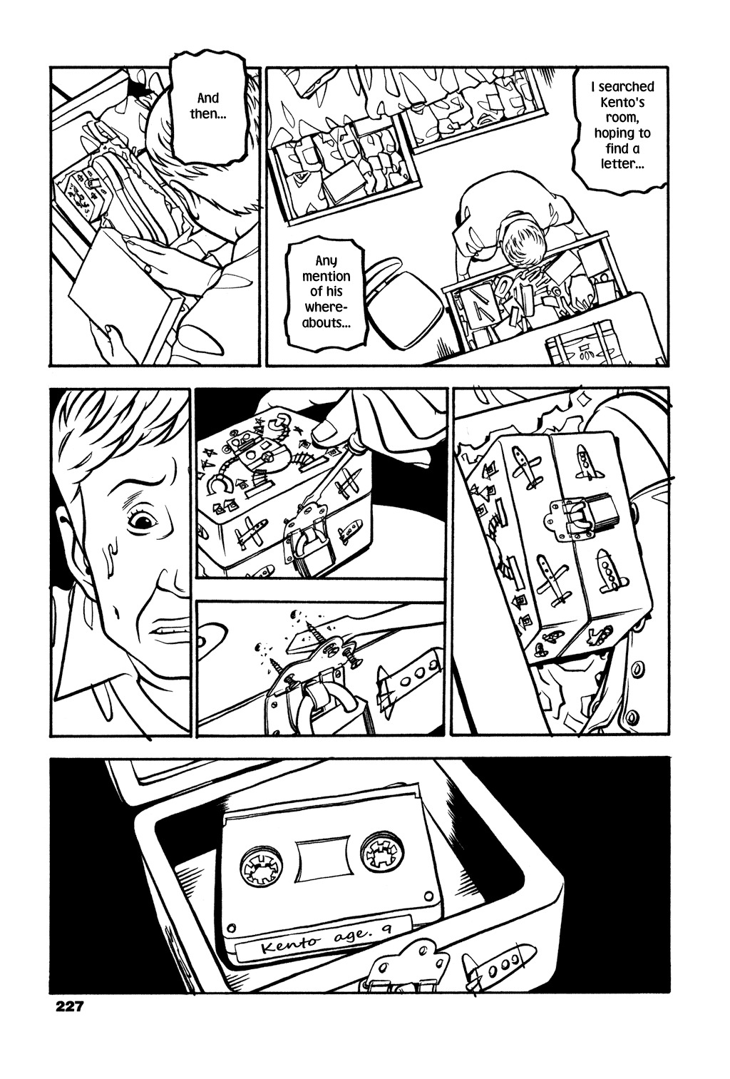 Soil Chapter 16 page 10 - Chapter 16: Block 1-16 [Tattoo]