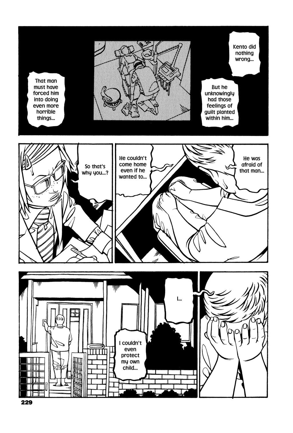 Soil Chapter 16 page 12 - Chapter 16: Block 1-16 [Tattoo]