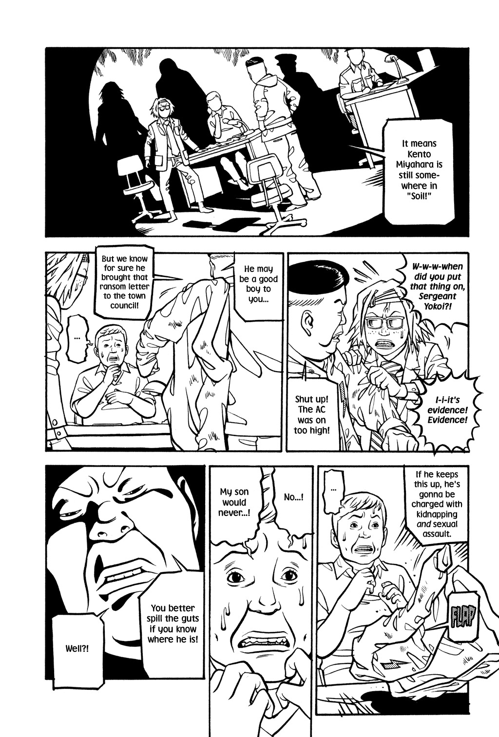 Soil Chapter 16 page 15 - Chapter 16: Block 1-16 [Tattoo]